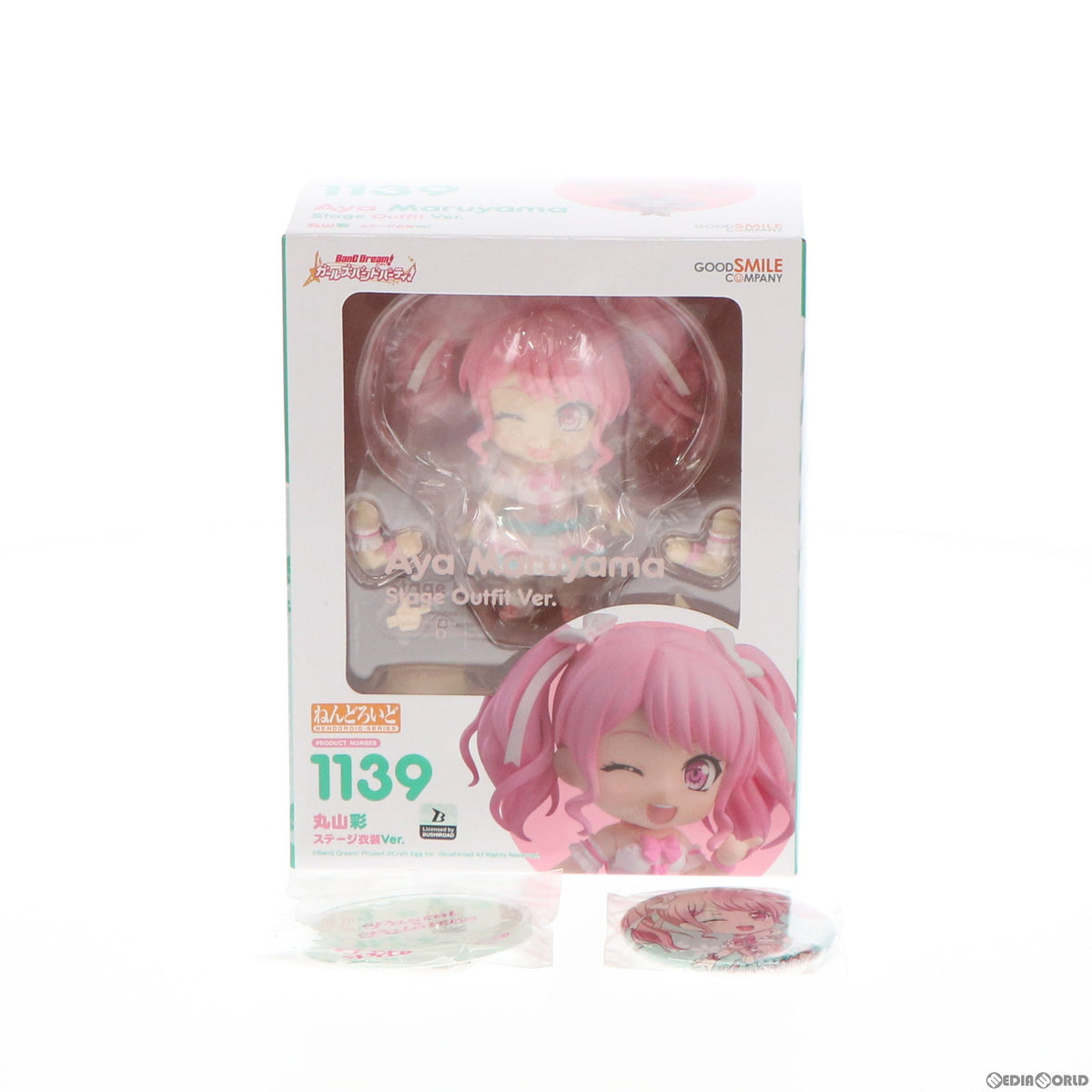 【中古即納】[FIG] ゲーマーズ限定特典2種付属 ねんどろいど 1139 丸山彩(まるやまあや) ステージ衣装Ver. BanG Dream!(バンドリ!) ガールズバンドパーティ! 完成品 可動フィギュア グッドスマイルカンパニー(20191226)