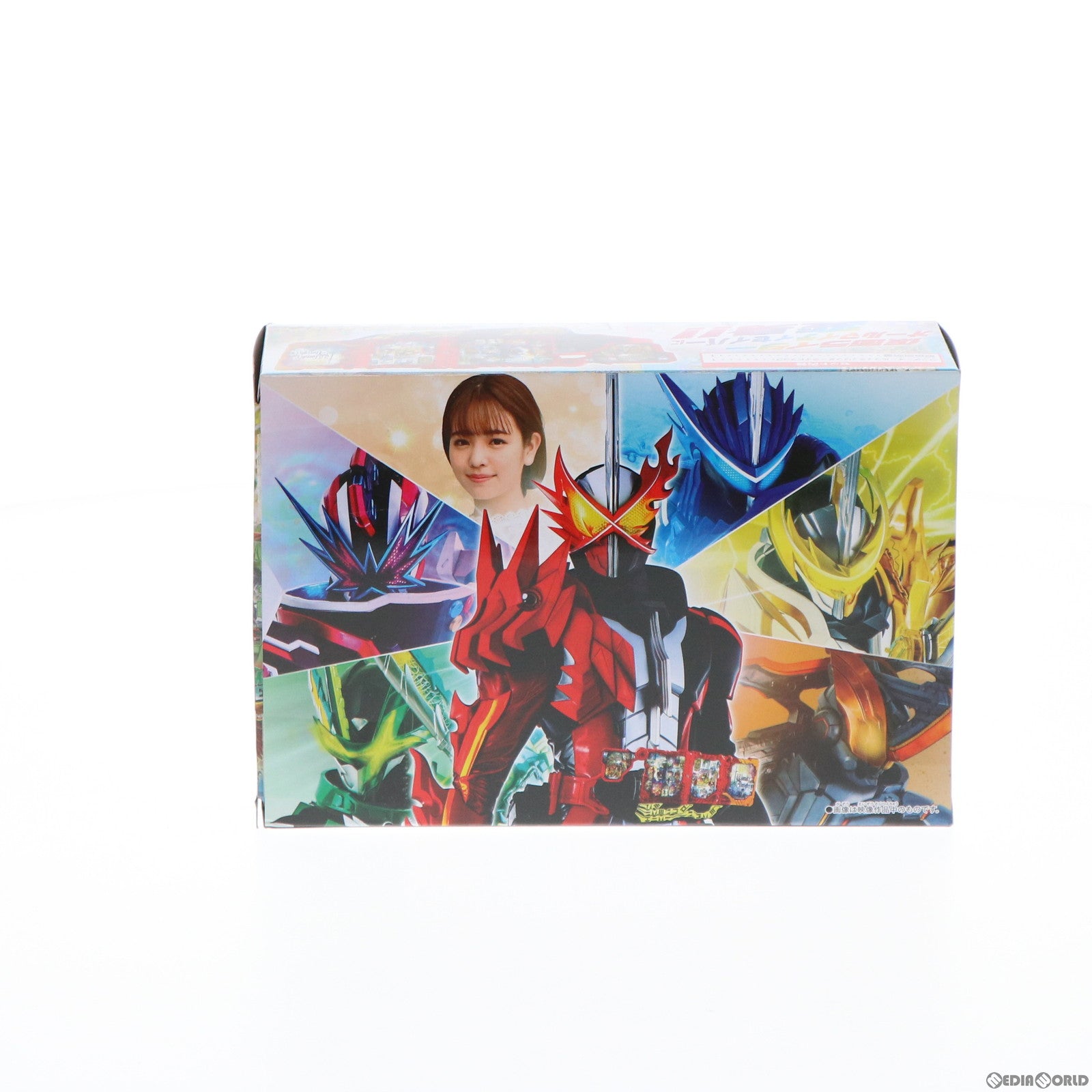 【中古即納】[TOY] プレミアムバンダイ限定 DXワンダーオールマイティワンダーライドブック 仮面ライダーセイバー/聖刃 完成トイ バンダイ(20220228)