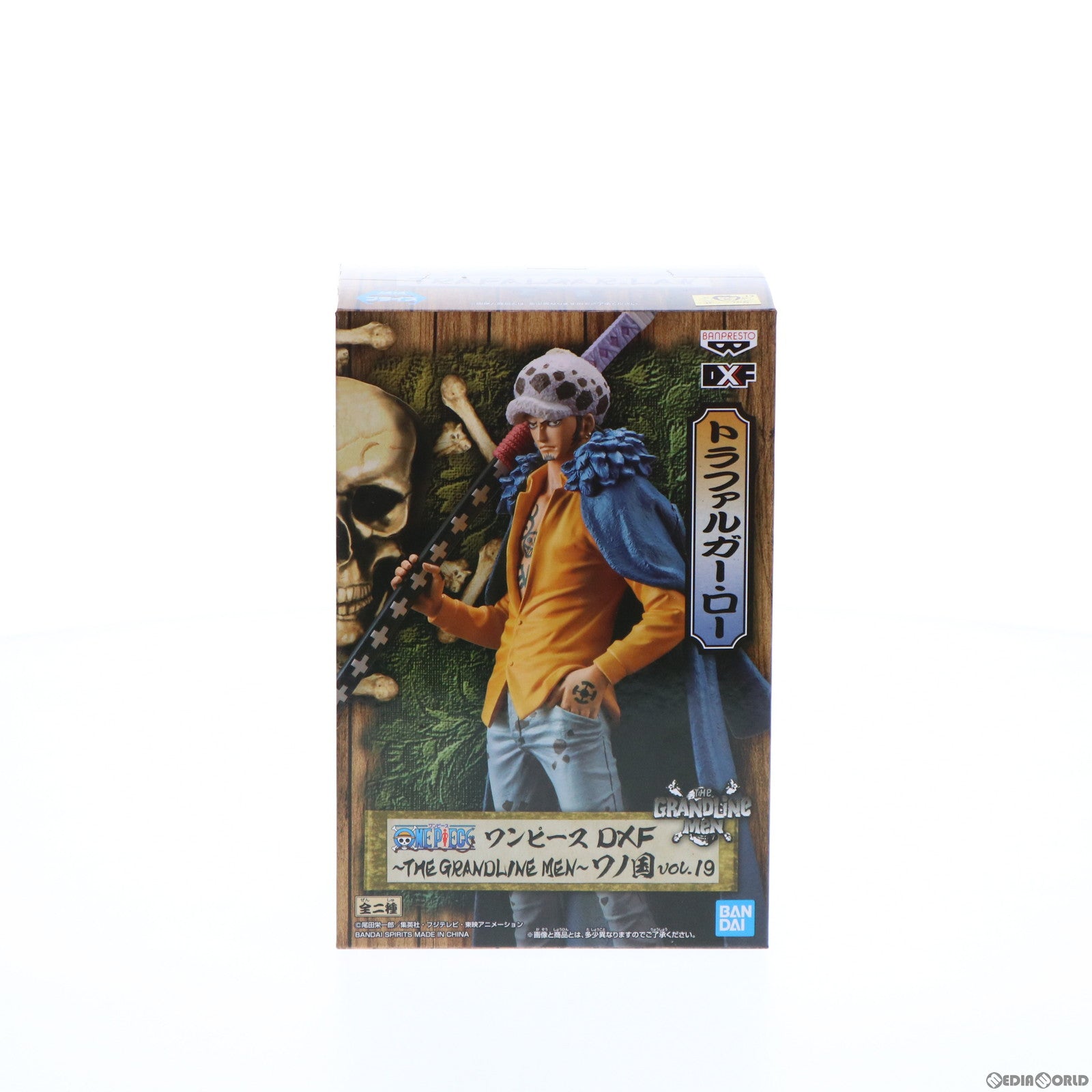 【中古即納】[FIG] トラファルガー・ロー ワンピース DXF～THE GRANDLINE MEN～ワノ国 vol.19 ONE PIECE フィギュア プライズ(2582821) バンプレスト(20220320)