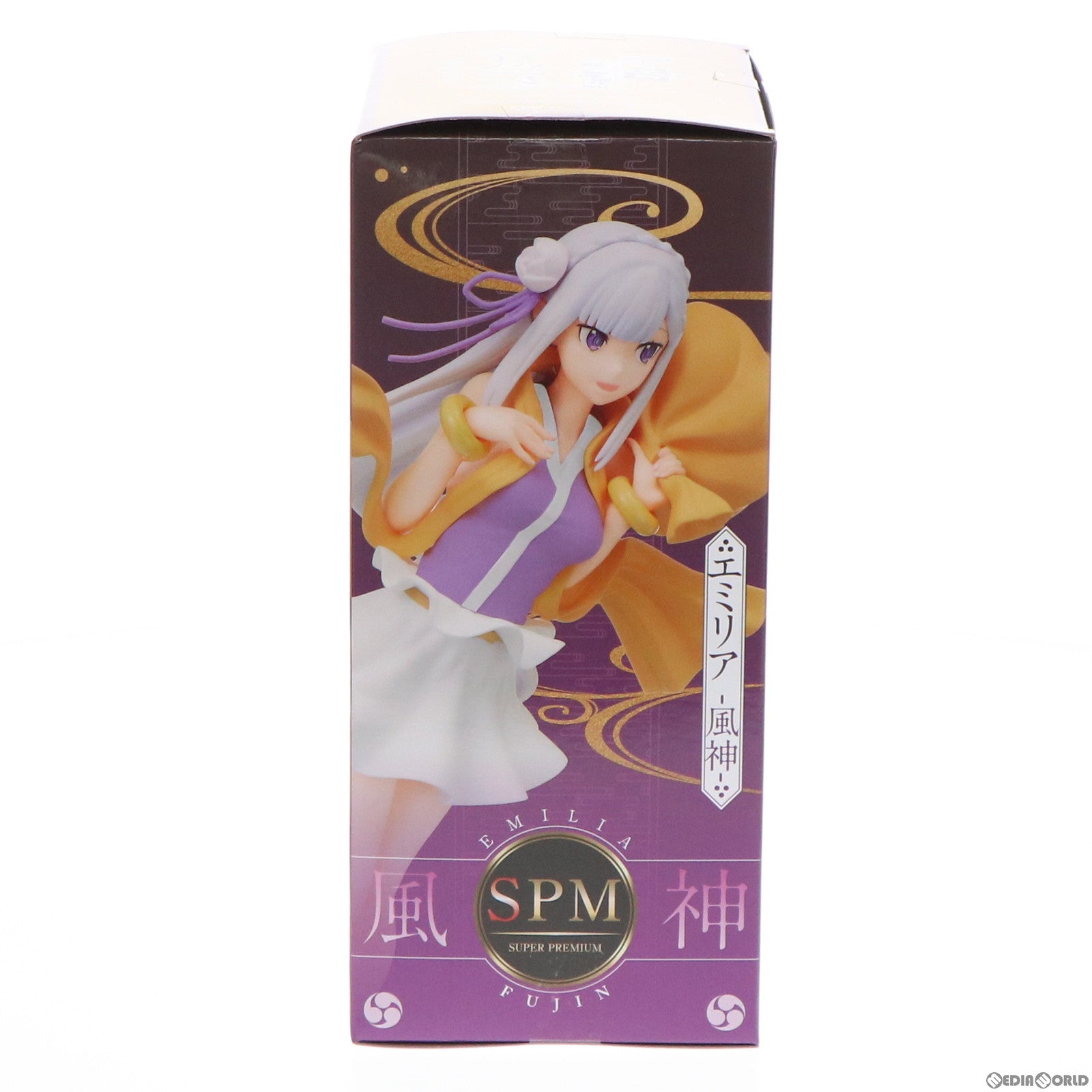【中古即納】[FIG] エミリア Re:ゼロから始める異世界生活 スーパープレミアムフィギュア『エミリア』-風神- プライズ(1057861) セガ(20220220)