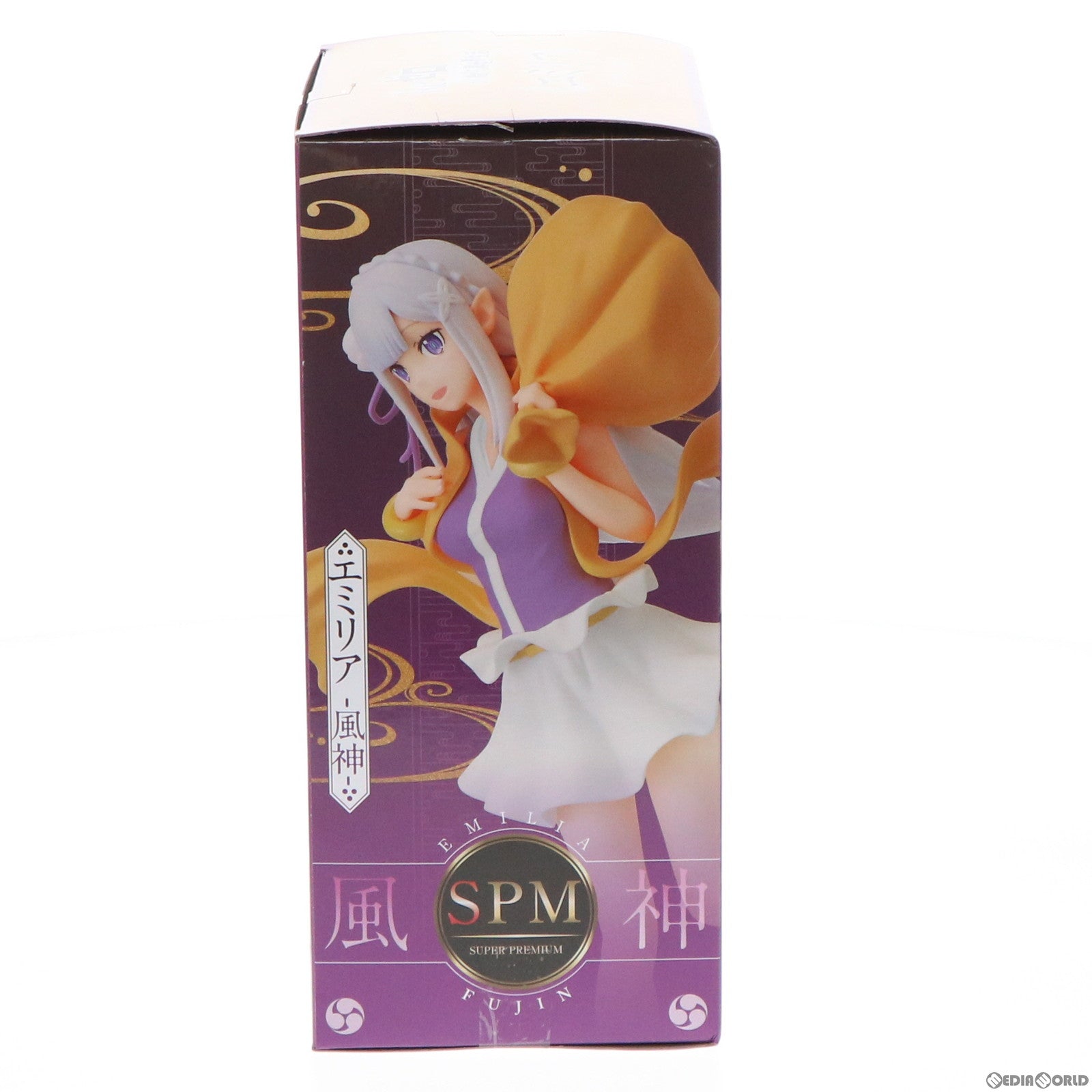 【中古即納】[FIG] エミリア Re:ゼロから始める異世界生活 スーパープレミアムフィギュア『エミリア』-風神- プライズ(1057861) セガ(20220220)