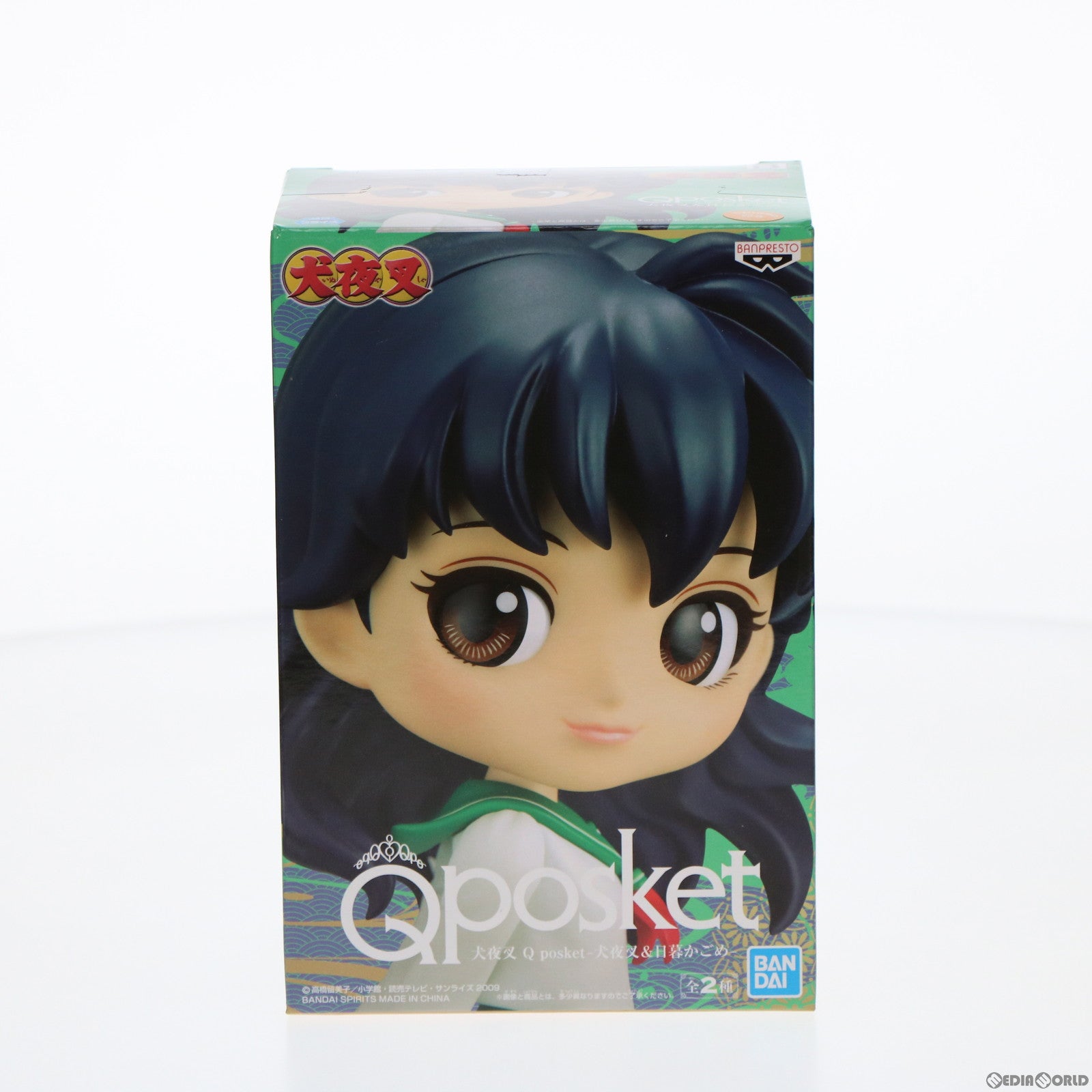 【中古即納】[FIG] 日暮かごめ(ひぐらしかごめ) 犬夜叉 Q posket-犬夜叉&日暮かごめ- フィギュア プライズ(2561290) バンプレスト(20220320)