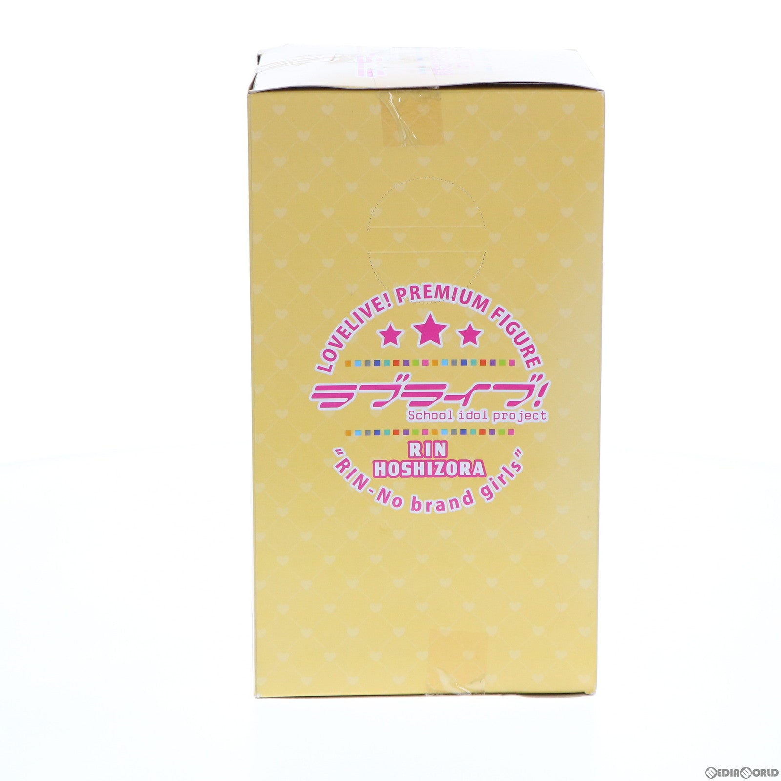 【中古即納】[FIG] 星空凛(ほしぞらりん) ラブライブ! プレミアムフィギュア RIN-No brand girls プライズ(1003069) セガ(20140910)