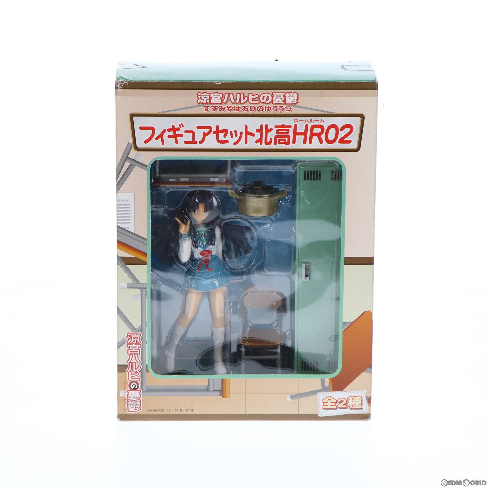 【中古即納】[FIG] 朝倉涼子(あさくらりょうこ) フィギュアセット北高HR02 涼宮ハルヒの憂鬱 プライズ(17774) セガ(20080331)