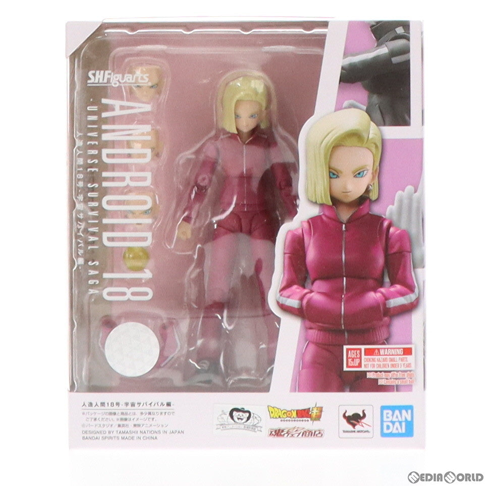 【中古即納】[FIG] 魂ウェブ商店限定 S.H.Figuarts(フィギュアーツ) 人造人間18号-宇宙サバイバル編- ドラゴンボール超(スーパー) 完成品 可動フィギュア バンダイスピリッツ(20211231)