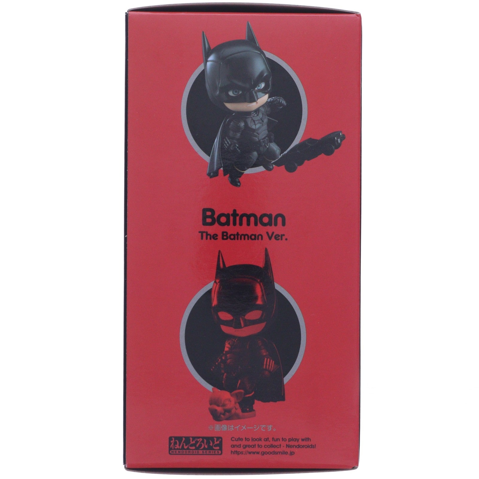 【中古即納】[FIG] ねんどろいど 1855 バットマン ザ・バットマン Ver. THE BATMAN-ザ・バットマン- 完成品 可動フィギュア グッドスマイルカンパニー(20221109)