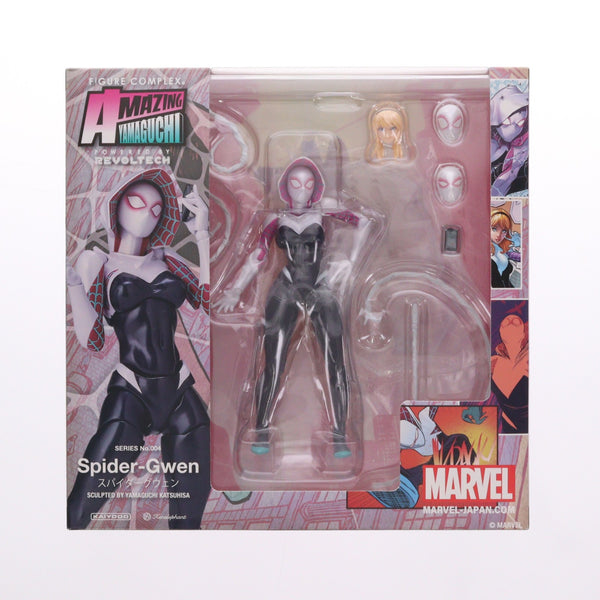 【中古即納】[FIG] (再販)フィギュアコンプレックス アメイジング・ヤマグチ No.004 「Spider-Gwen」スパイダーグウェン 完成品 可動フィギュア 海洋堂(20220728)