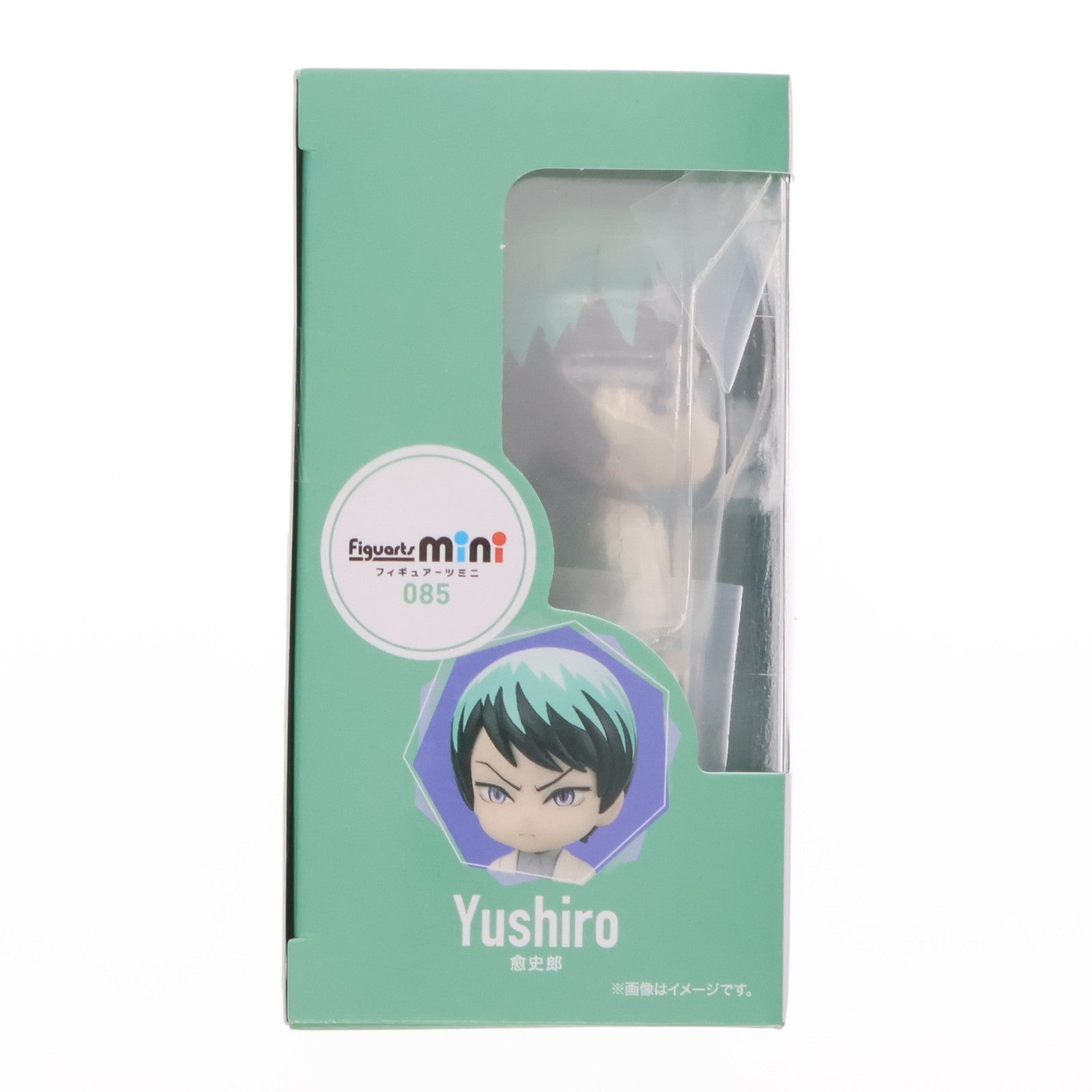 【新品】【お取り寄せ】[FIG] Figuarts mini(フィギュアーツミニ) 愈史郎(ゆしろう) 鬼滅の刃 完成品 可動フィギュア バンダイスピリッツ(20220827)