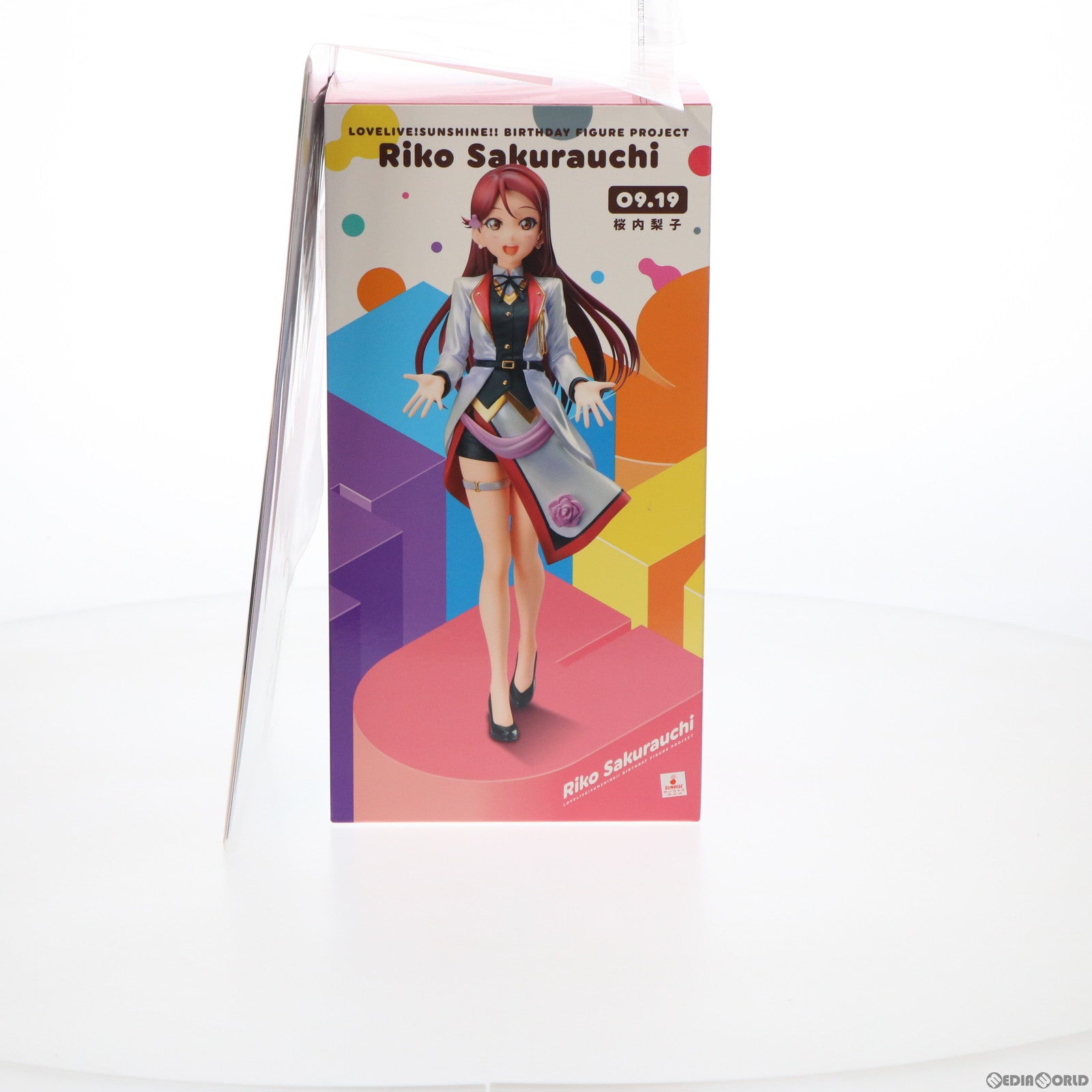 【中古即納】[FIG] 電撃屋限定 予約特典2種付属 Birthday Figure Project 桜内梨子(さくらうちりこ) ラブライブ!サンシャイン!! 1/8 完成品 フィギュア KADOKAWA(カドカワ)/アスキー・メディアワークス(20180831)