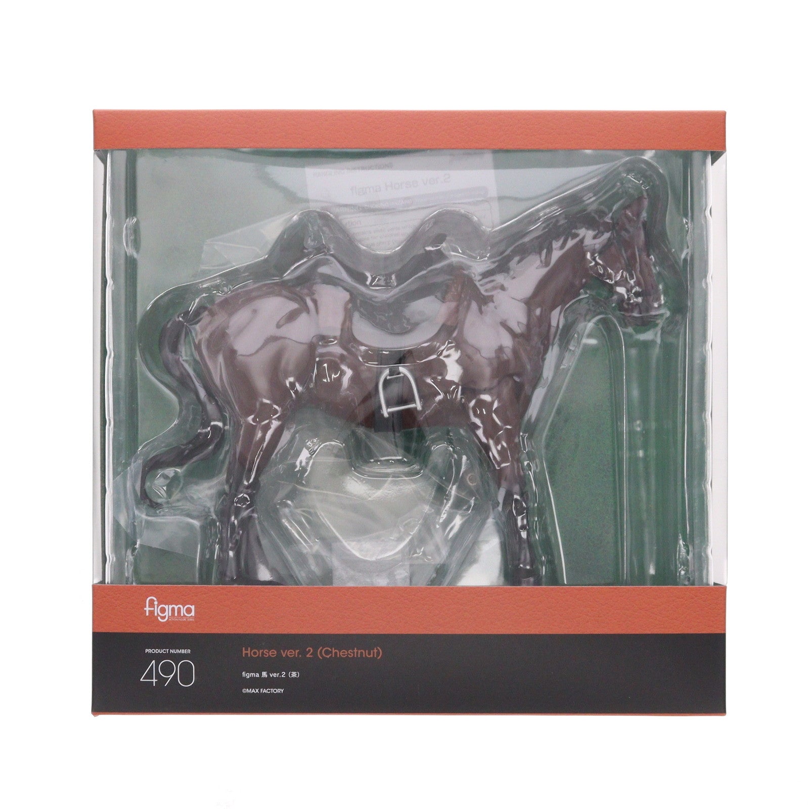 【中古即納】[FIG] (再販) figma(フィグマ) 490 馬 ver.2(茶) 完成品 可動フィギュア マックスファクトリー(20221231)