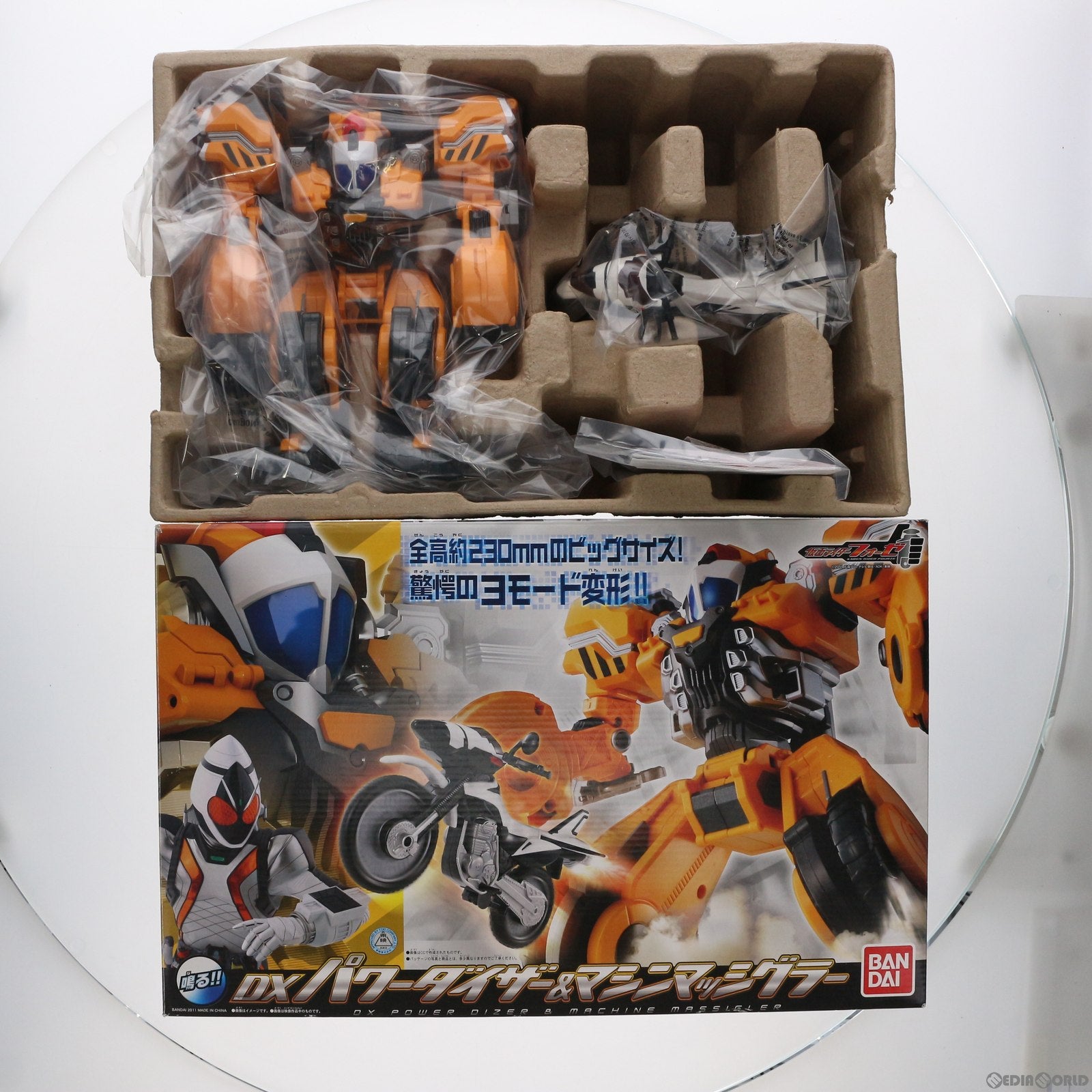 【中古即納】[TOY] DXパワダイザー&マシンマッシグラー 仮面ライダーフォーゼ 完成トイ バンダイ(20111126)