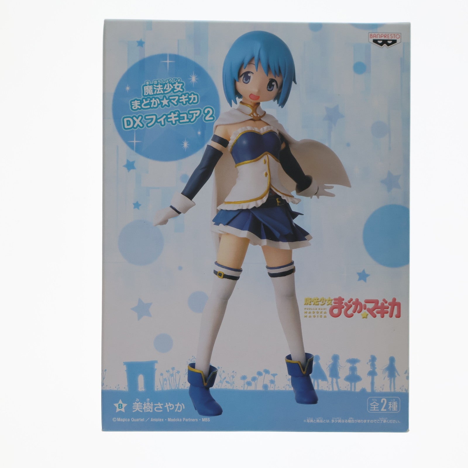 【中古即納】[FIG] 美樹さやか(みきさやか) 魔法少女まどか☆マギカ DXフィギュア2 プライズ バンプレスト(20111223)