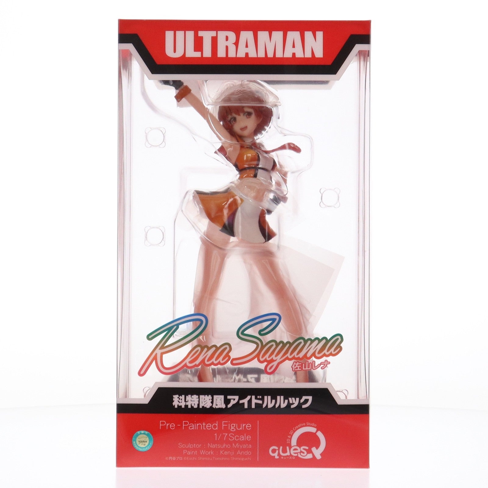 【中古即納】[FIG] 佐山レナ(さやまれな) 科特隊風アイドルルック ULTRAMAN(ウルトラマン) 1/7 完成品 フィギュア キューズQ(20221222)