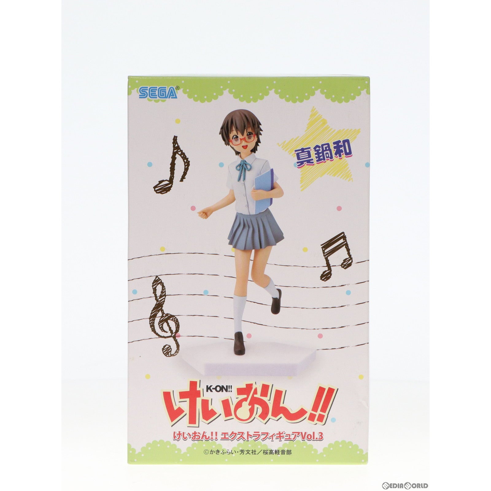 【中古即納】[FIG] 真鍋和(まなべのどか) けいおん!! エクストラフィギュア Vol. 3 プライズ セガ(20111231)