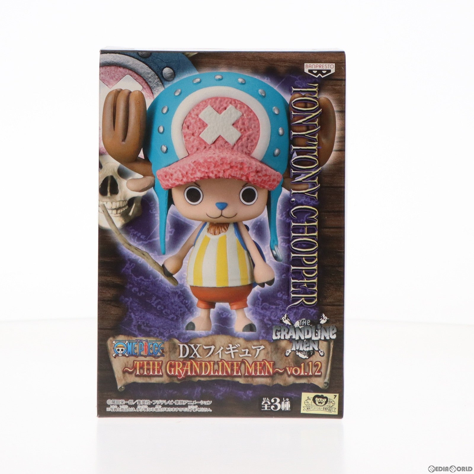 【中古即納】[FIG] トニートニー・チョッパー DXフィギュア～THE GRANDLINE MEN～VOL.12 ONE PIECE(ワンピース) プライズ(47697) バンプレスト(20120331)