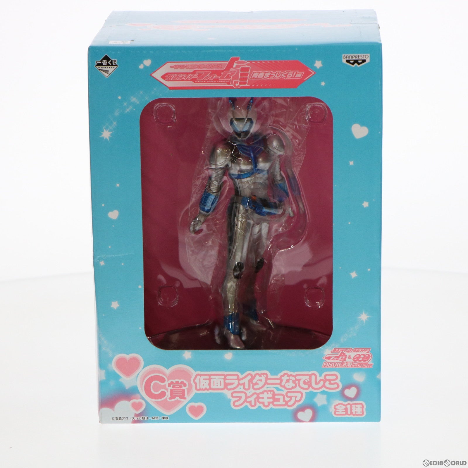 【中古即納】[FIG] C賞 仮面ライダーなでしこ フィギュア 一番くじ 仮面ライダーシリーズ～仮面ライダーフォーゼ 青春まっしぐら!編～ プライズ バンプレスト(20120810)