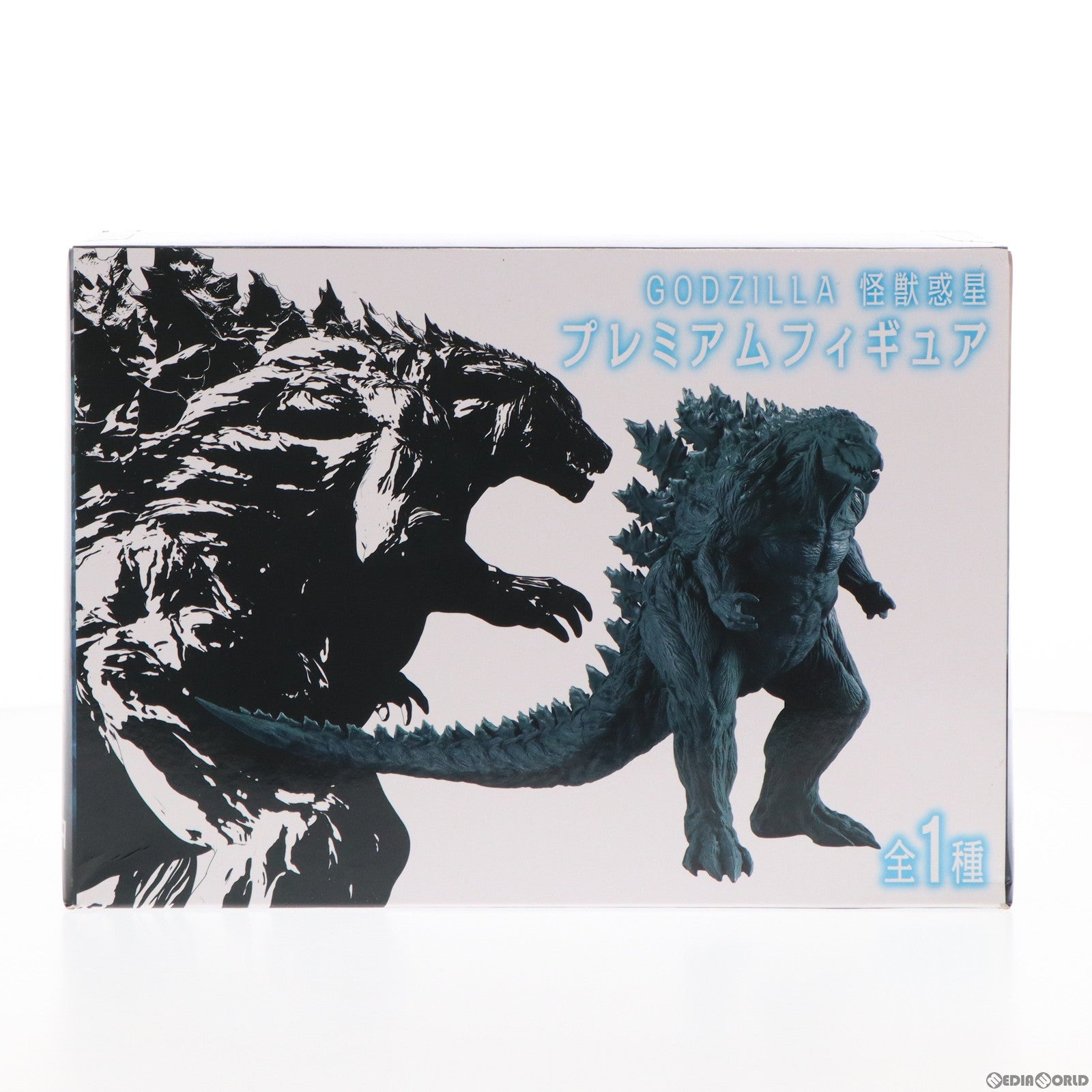 【中古即納】[FIG] ゴジラ2017 GODZILLA 怪獣惑星 プレミアムフィギュア プライズ(1024201) セガ(20171130)