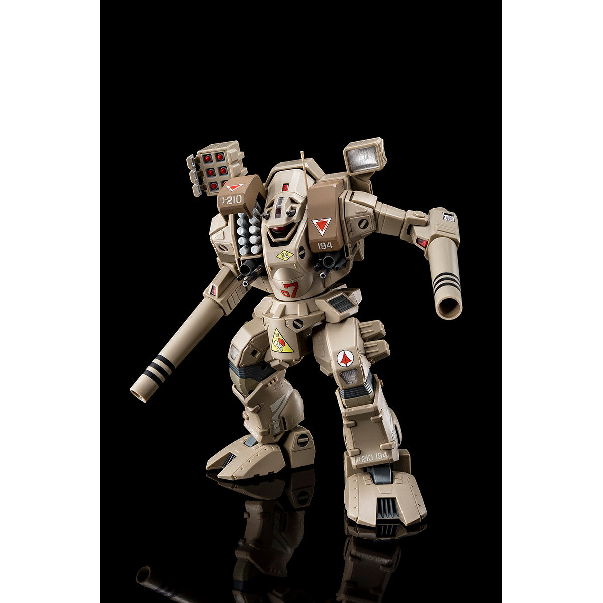【新品即納】[FIG] (再販) MBR-04-Mk.IV デストロイド 重装砲撃型 トマホーク 超時空要塞マクロス 1/60 完成品 可動フィギュア アルカディア(20250904)