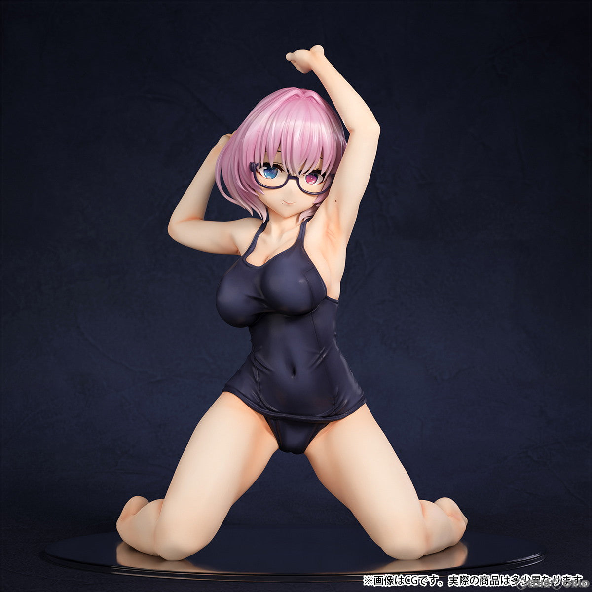 【新品即納】[FIG] ルビィ スク水ver. 追視アイ仕様 1/4 完成品 フィギュア B´full FOTS JAPAN(ビーフルフォトスジャパン) (20220730)