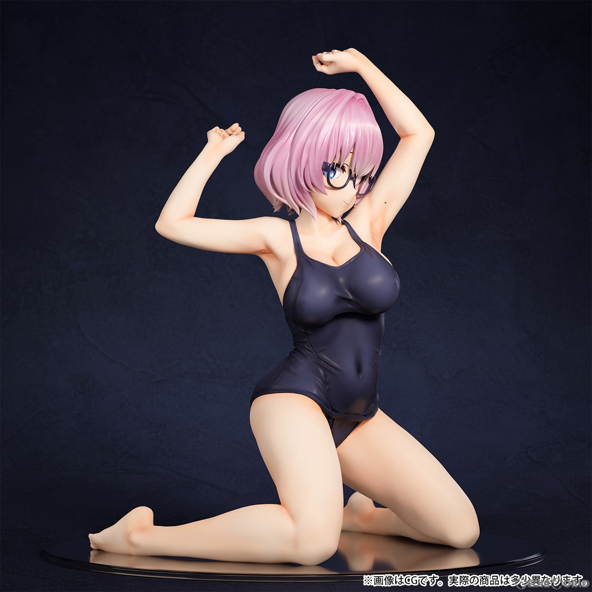 【新品即納】[FIG] ルビィ スク水ver. 追視アイ仕様 1/4 完成品 フィギュア B´full FOTS JAPAN(ビーフルフォトスジャパン) (20220730)