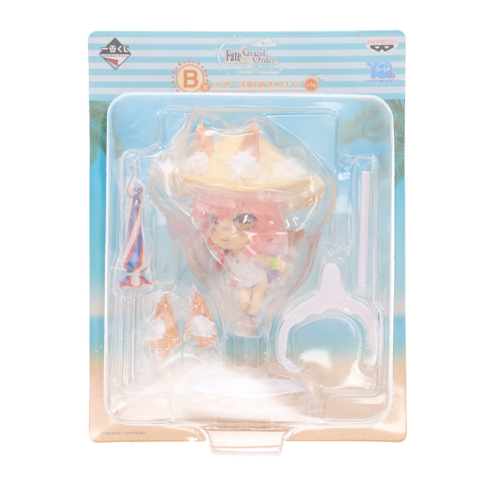 【中古即納】[FIG] B賞 ランサー/玉藻の前(たまものまえ) きゅんキャラ 一番くじ Fate/Grand Order～夏だ!水着だ!きゅんキャラサマーPart1～ フィギュア プライズ(15381) バンプレスト(20180825)