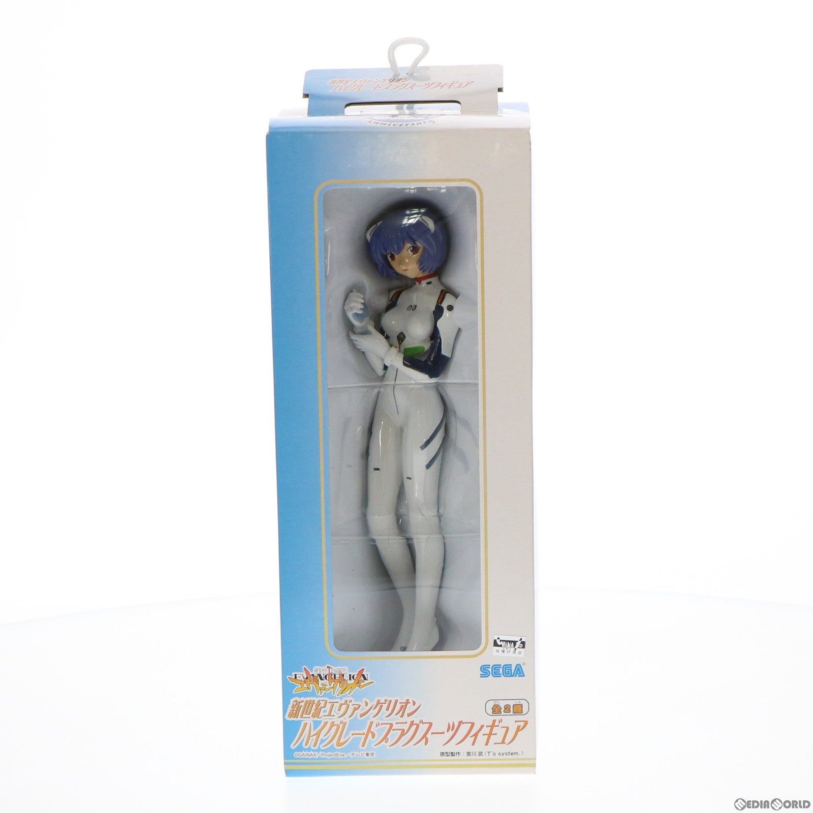 【中古即納】[FIG] 綾波レイ 新世紀エヴァンゲリオン ハイグレードプラグスーツフィギュア プライズ(12812) セガ(20040930)
