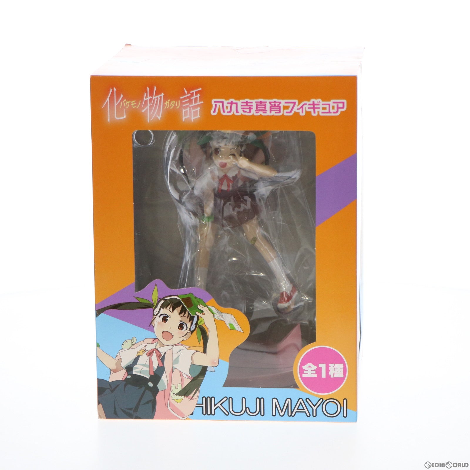 【中古即納】[FIG] 八九寺真宵(はちくじまよい) 化物語 フィギュア プライズ タイトー(20111130)