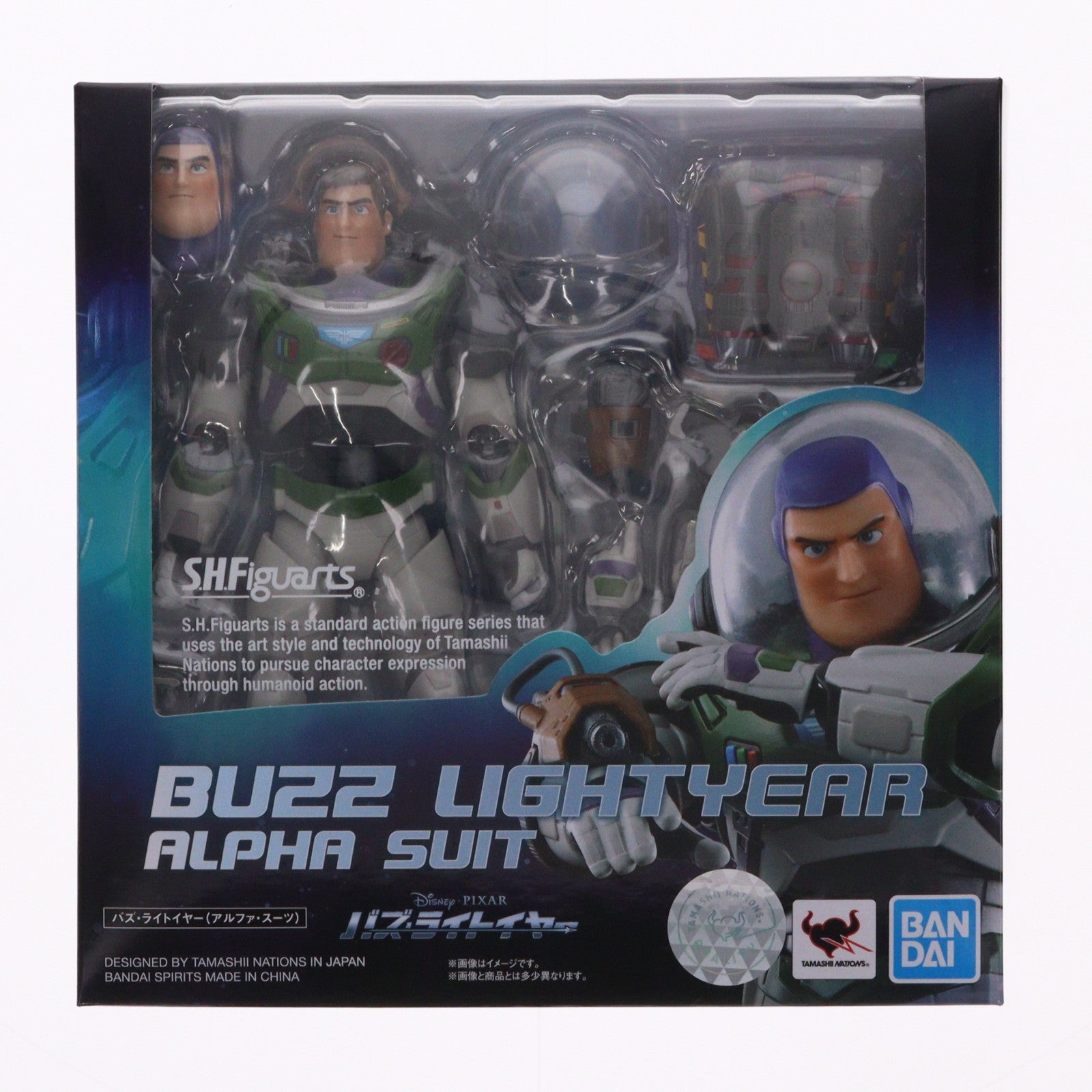 【中古即納】[FIG] S.H.Figuarts(フィギュアーツ) バズ・ライトイヤー(アルファ・スーツ) 完成品 可動フィギュア バンダイスピリッツ(20220625)