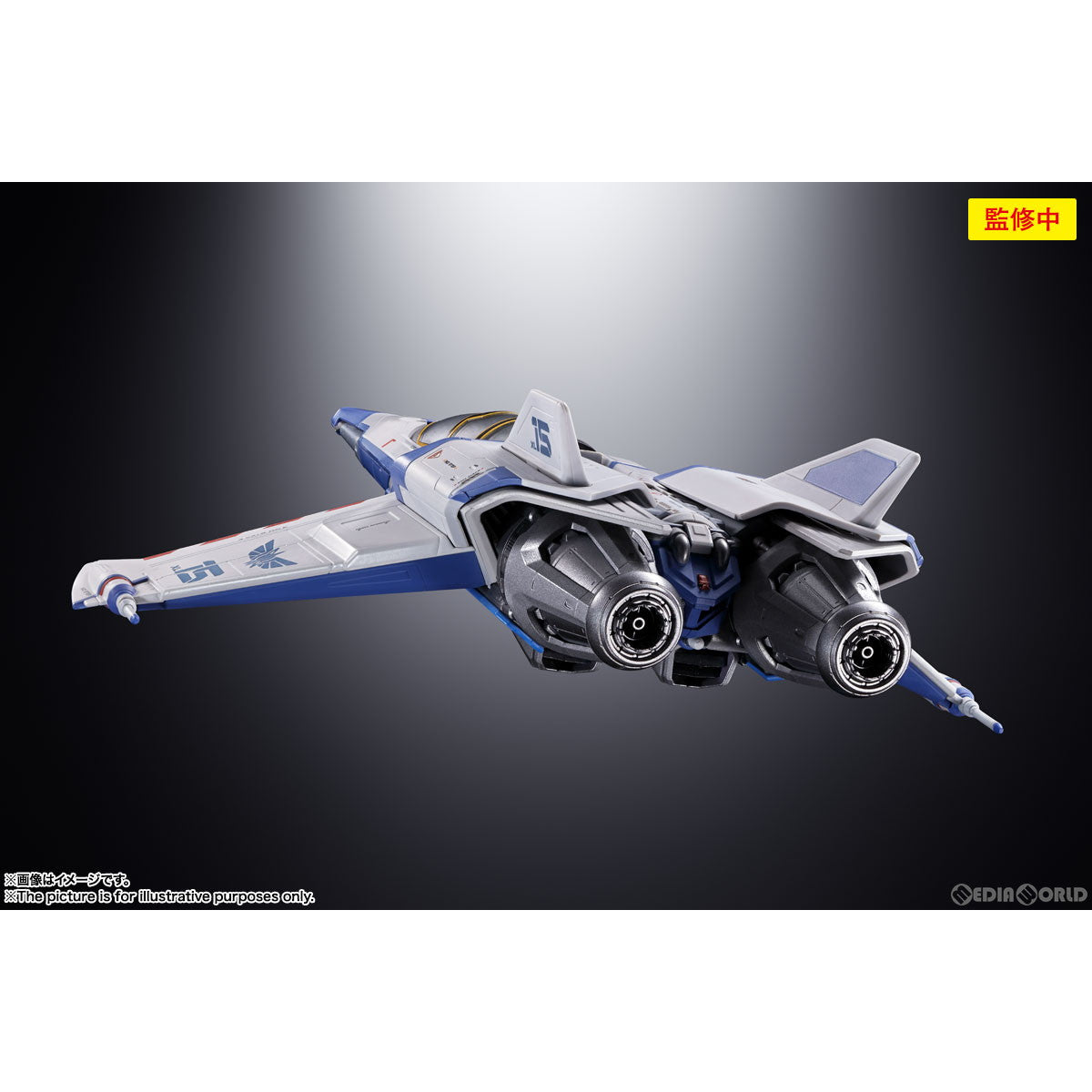 新品即納】[TOY]超合金 XL-15 SPACE SHIP(スペースシップ) バズ