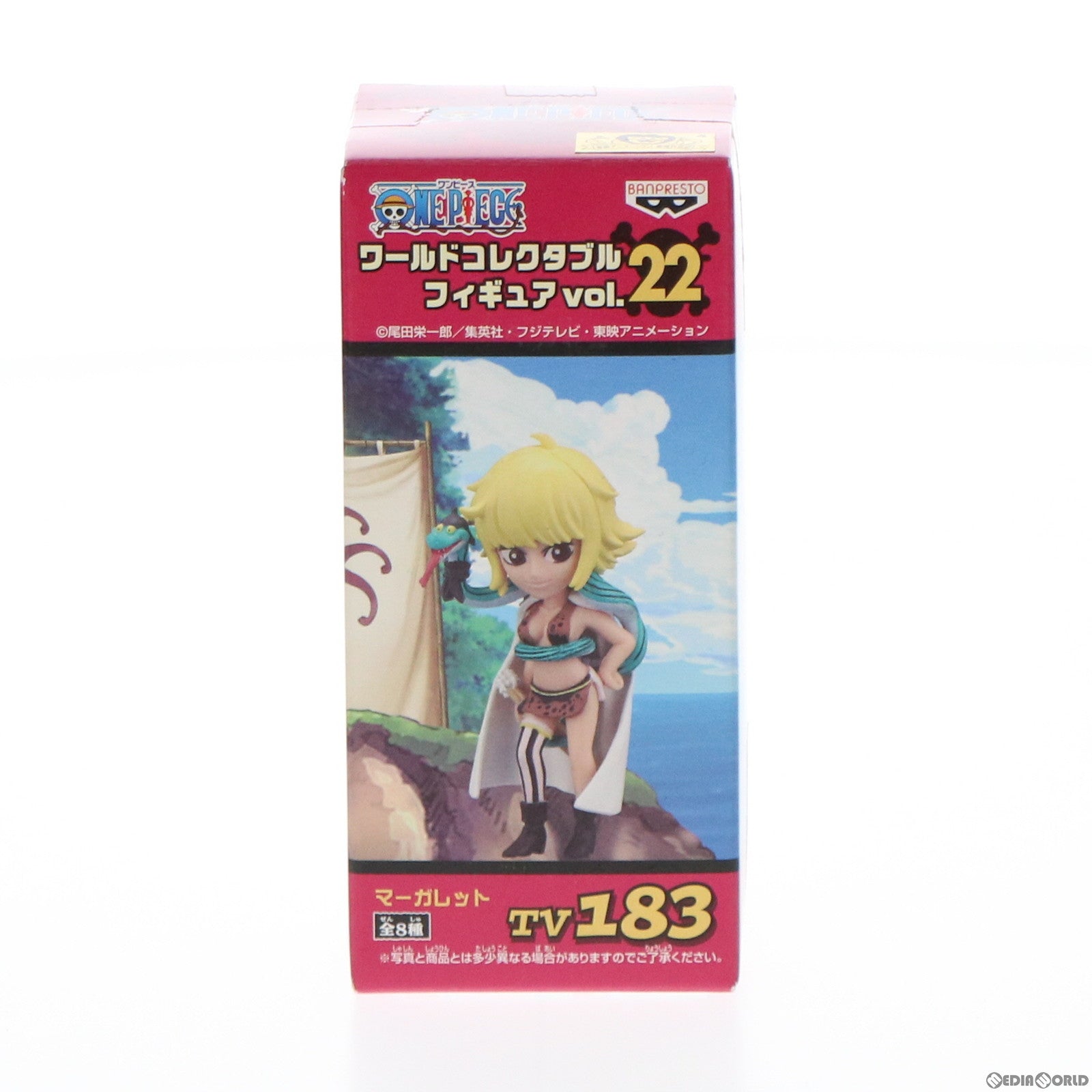 【中古即納】[FIG] マーガレット ワンピース ワールドコレクタブルフィギュア vol.22 ONE PIECE プライズ(47883) バンプレスト(20120430)