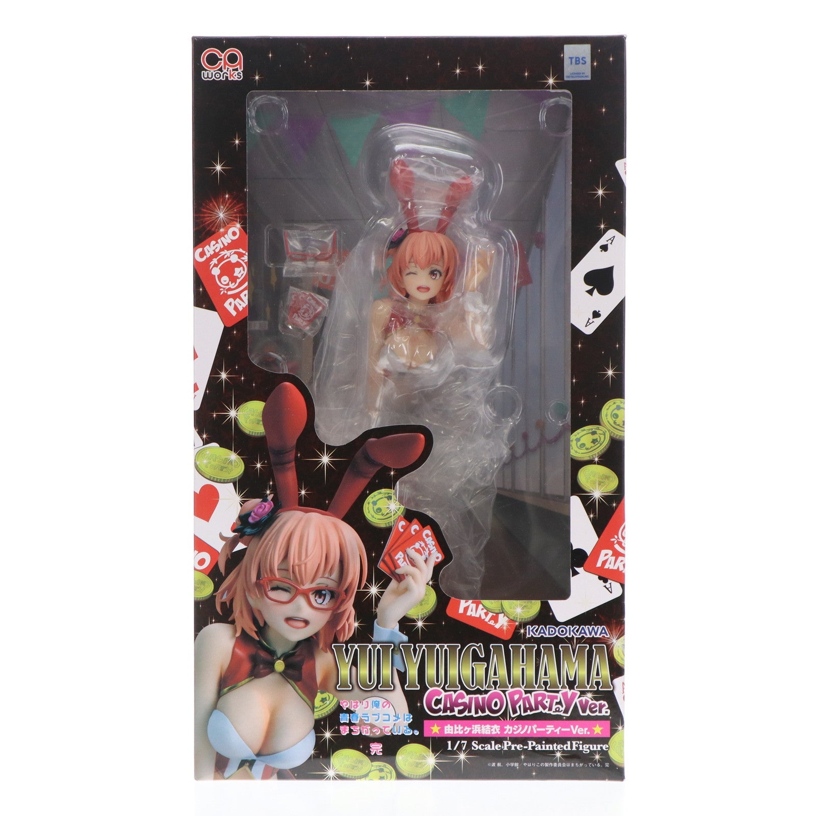 【新品即納】[FIG] CAworks 由比ヶ浜結衣(ゆいがはまゆい) カジノパーティーVer. 『やはり俺の青春ラブコメはまちがっている。完』 1/7 完成品 フィギュア KADOKAWA(カドカワ) (20221014)