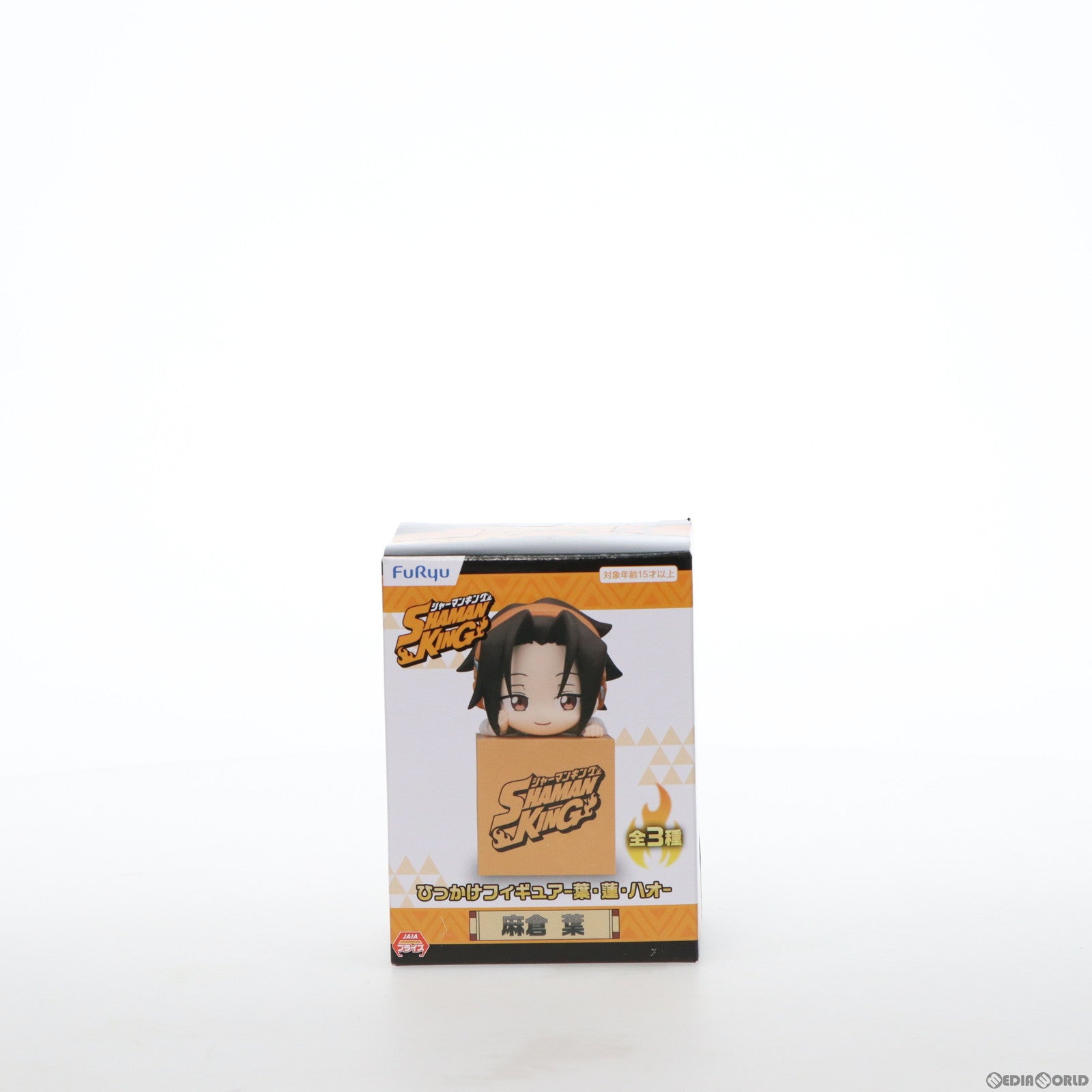 【中古即納】[FIG] 道蓮(タオレン) ひっかけフィギュア-葉・蓮・ハオ- SHAMAN KING(シャーマンキング) プライズ(AMU-PRZ13016) フリュー(20220320)