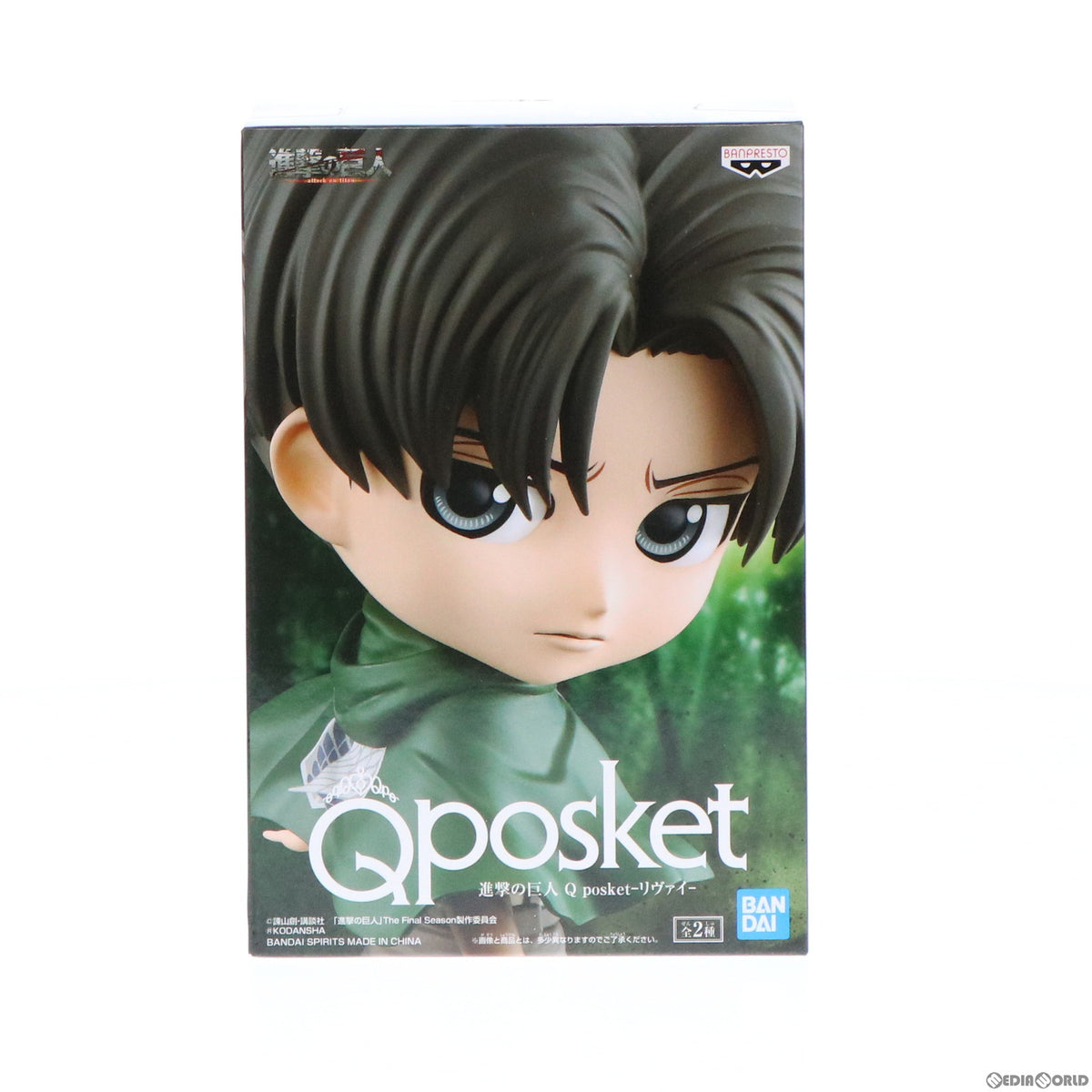 【中古即納】[FIG] リヴァイ・アッカーマン B(衣装淡) 進撃の巨人 Q posket-リヴァイ- フィギュア プライズ(2590578) バンプレスト(20220430)