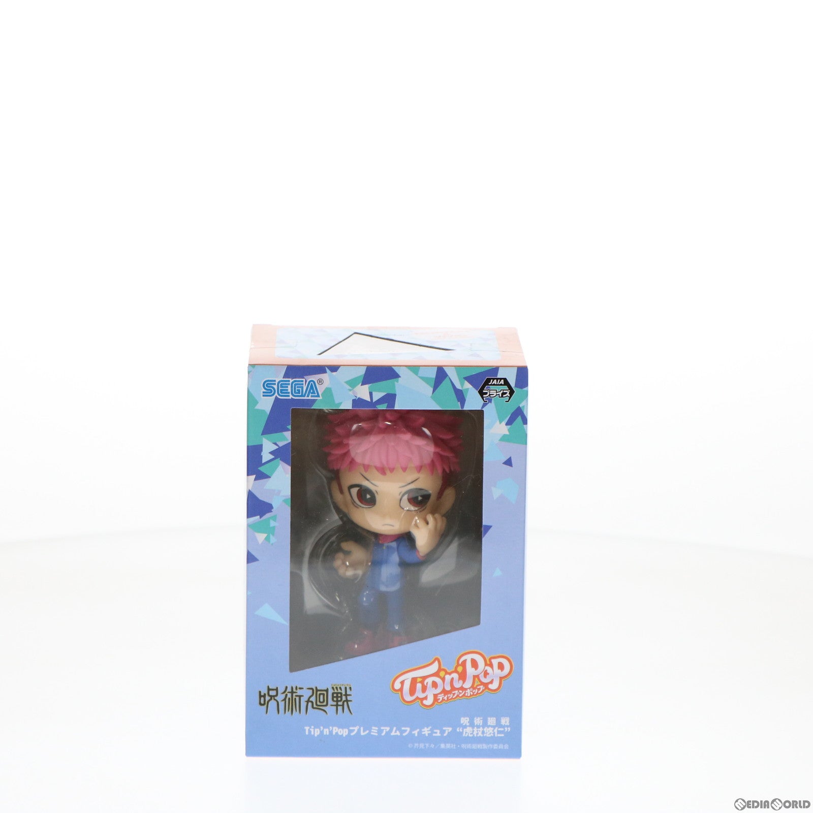 【中古即納】[FIG] 虎杖悠仁(いたどりゆうじ)(ビビッドカラー) Tip'n'Pop(ティップンポップ) プレミアムフィギュア 呪術廻戦 プライズ(1058440) セガ(20220220)
