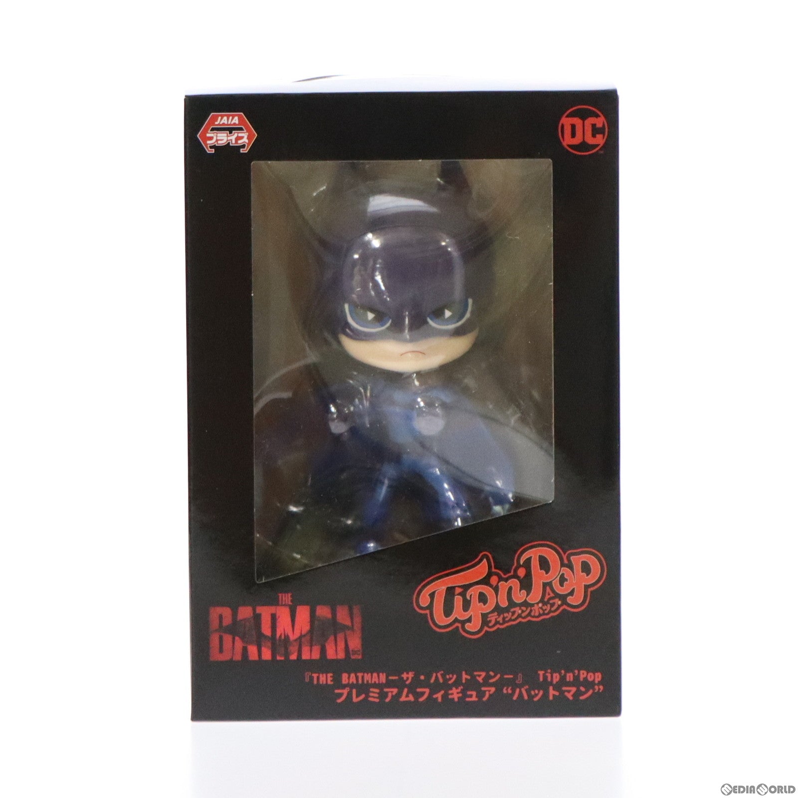 【中古即納】[FIG] バットマン(ビビッドカラー) Tip'n'Pop(ティップンポップ) プレミアムフィギュア THEBATMAN-ザ・バットマン- プライズ(1057479) セガ(20220331)