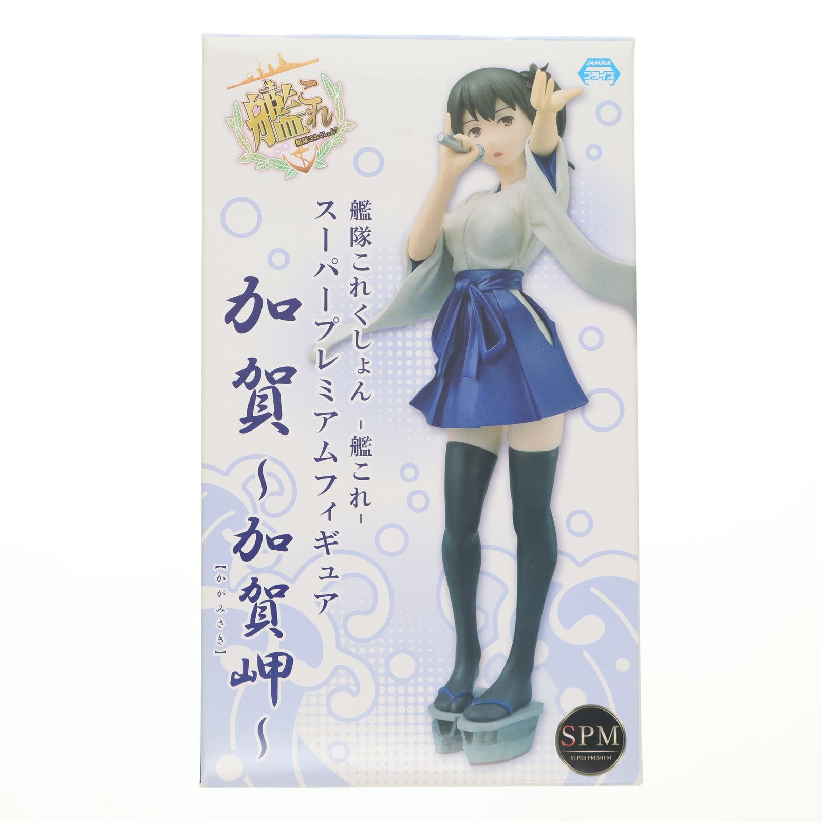 【中古即納】[FIG] 加賀～加賀岬～(かが かがみさき) 艦隊これくしょん -艦これ- スーパープレミアムフィギュア プライズ(1016526) セガ(20160831)