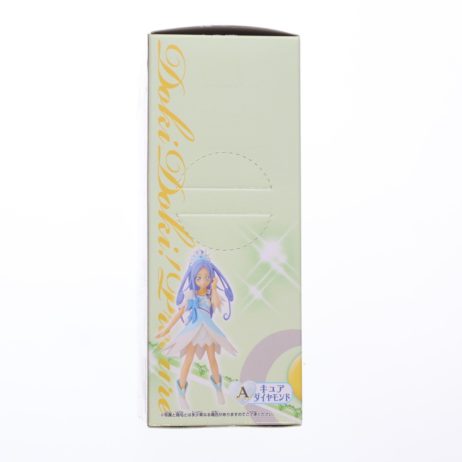 【中古即納】[FIG] キュアロゼッタ ドキドキ!プリキュア DXFフィギュア～キュアダイヤモンド&キュアロゼッタ～ プライズ(48443) バンプレスト(20130620)