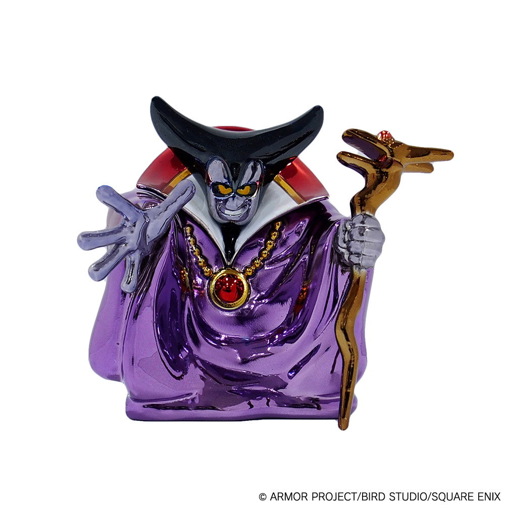 【新品即納】[FIG] (再々販) メタリックモンスターズギャラリー りゅうおう ドラゴンクエスト 完成品 フィギュア スクウェア・エニックス(20251110)