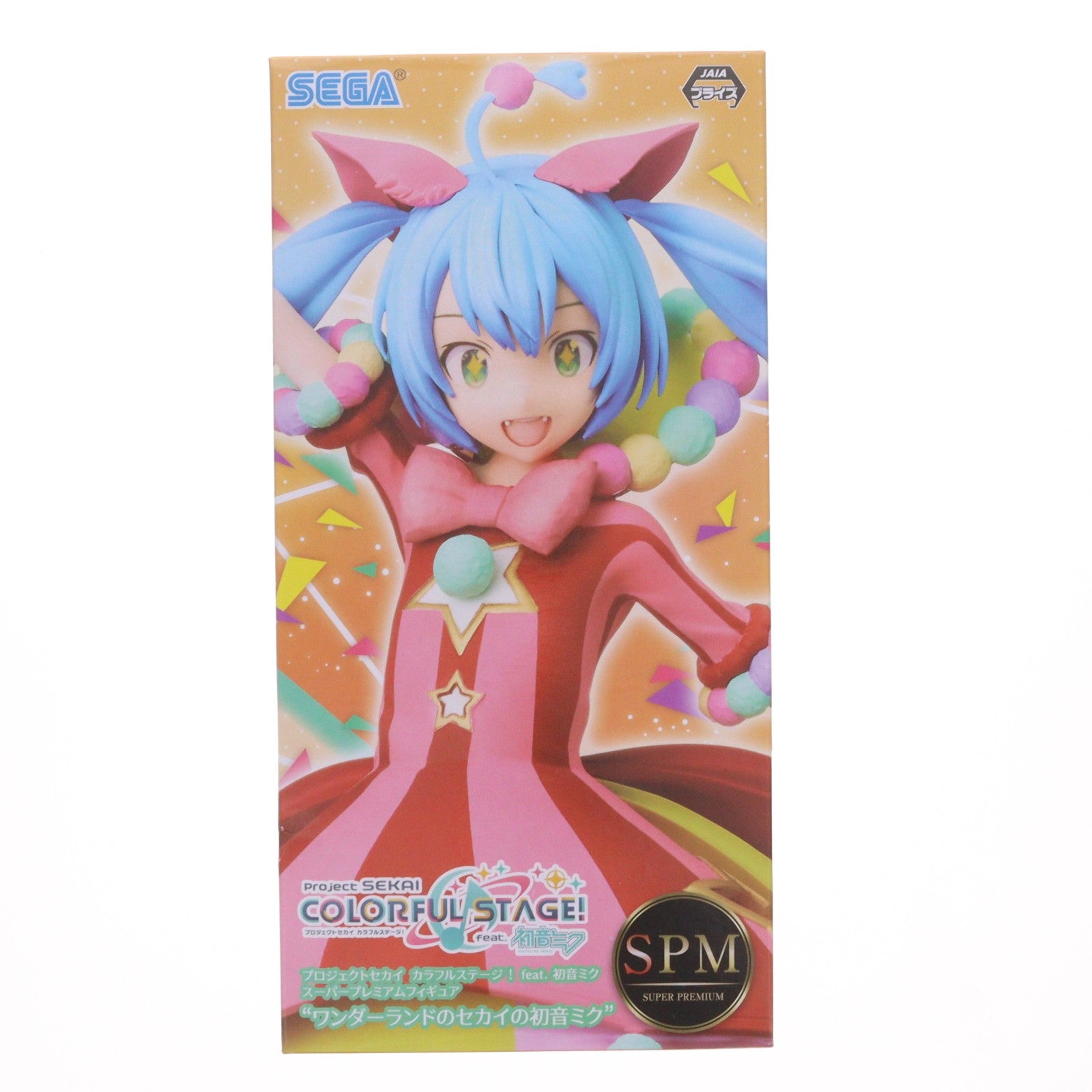 【中古即納】[FIG] ワンダーランドのセカイの初音ミク プロジェクトセカイ カラフルステージ! feat.初音ミク スーパープレミアムフィギュア プライズ(1057328) セガ(20220430)