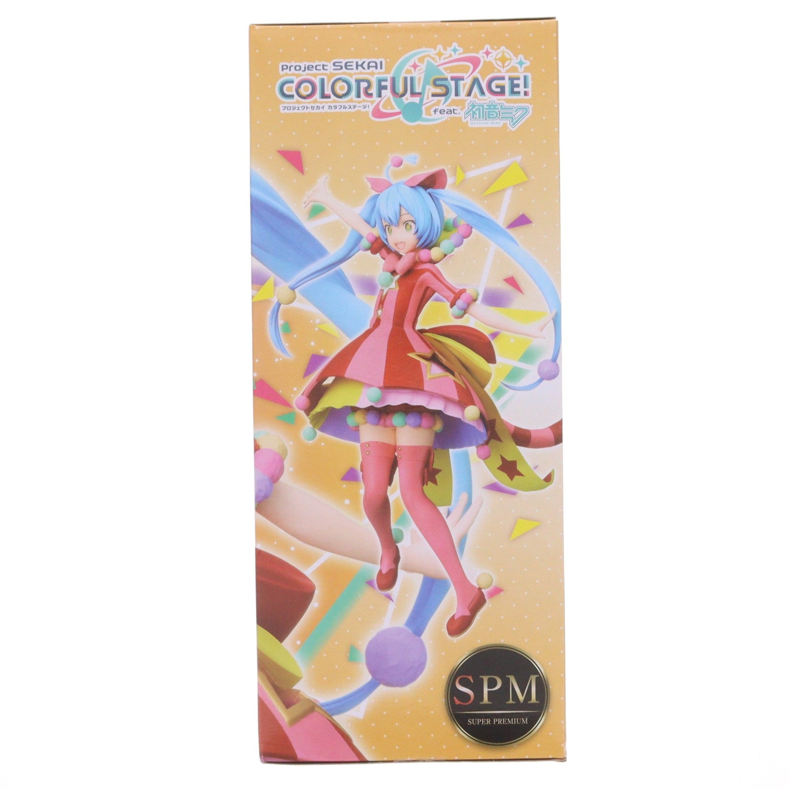 【中古即納】[FIG] ワンダーランドのセカイの初音ミク プロジェクトセカイ カラフルステージ! feat.初音ミク スーパープレミアムフィギュア プライズ(1057328) セガ(20220430)