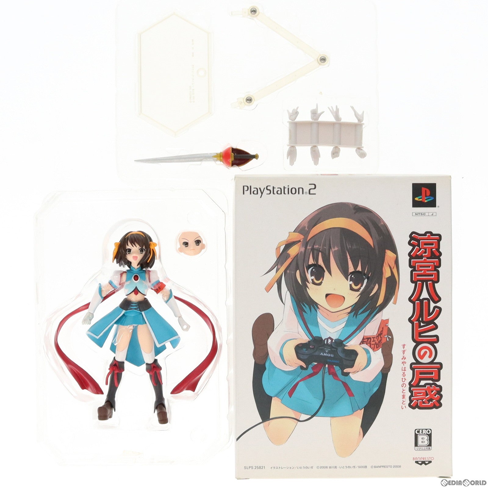 【中古即納】[FIG] (フィギュア単品)figma(フィグマ) SP-001 超勇者ハルヒ(ちょうゆうしゃはるひ) PS2ソフト 涼宮ハルヒの戸惑 超限定版 完成品 可動フィギュア バンプレスト/グッドスマイルカンパニー(20080131)