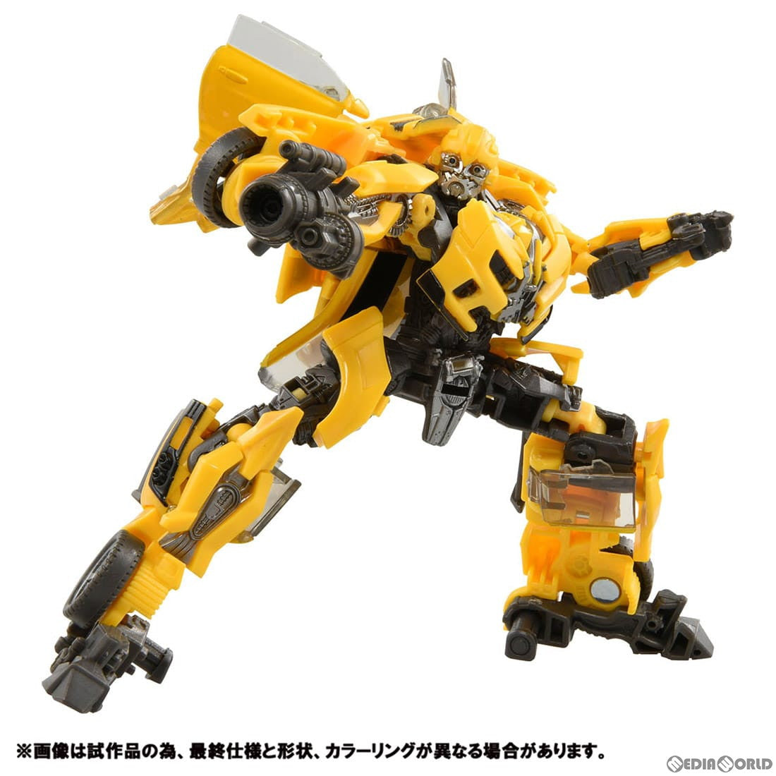 【中古即納】[TOY] トランスフォーマー スタジオシリーズ SS-90 バンブルビー トランスフォーマー/ダークサイド・ムーン 完成トイ タカラトミー(20221029)