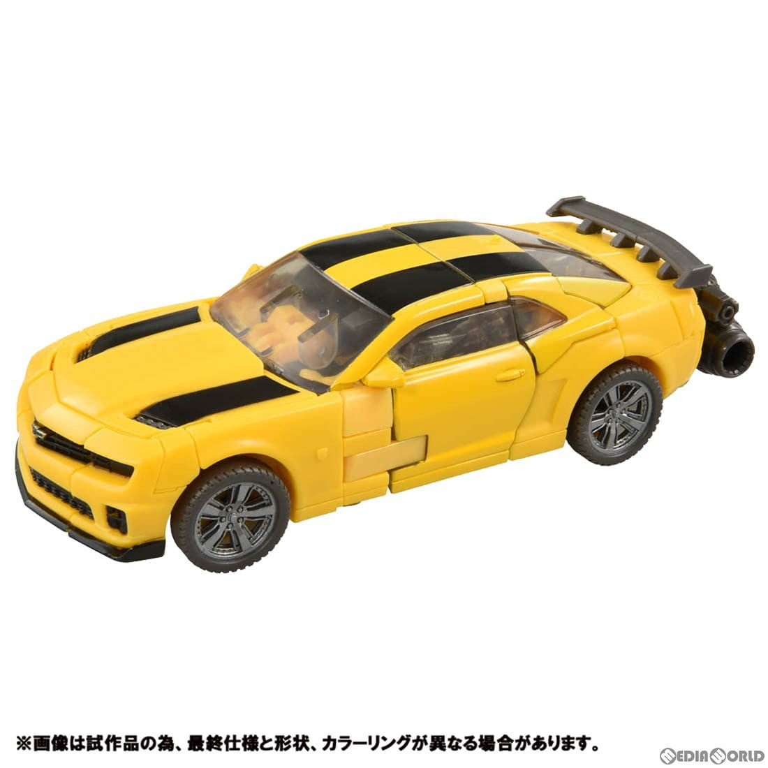 【中古即納】[TOY] トランスフォーマー スタジオシリーズ SS-90 バンブルビー トランスフォーマー/ダークサイド・ムーン 完成トイ タカラトミー(20221029)