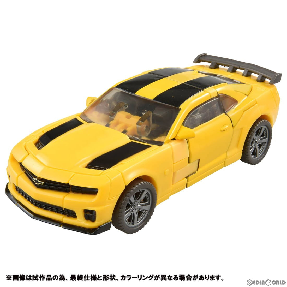 【新品即納】[TOY] トランスフォーマー スタジオシリーズ SS-90 バンブルビー トランスフォーマー/ダークサイド・ムーン 完成トイ タカラトミー(20221029)