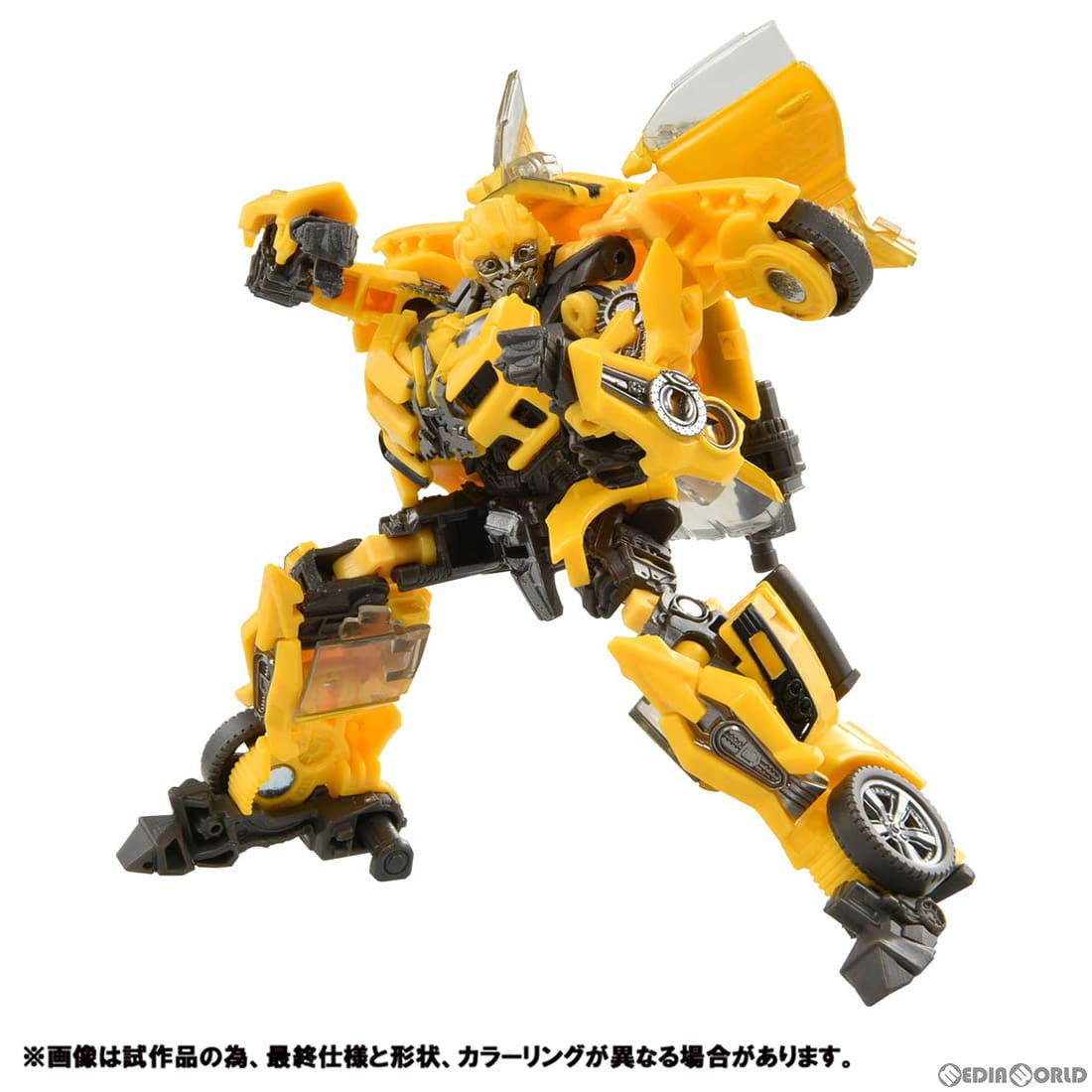【中古即納】[TOY] トランスフォーマー スタジオシリーズ SS-90 バンブルビー トランスフォーマー/ダークサイド・ムーン 完成トイ タカラトミー(20221029)
