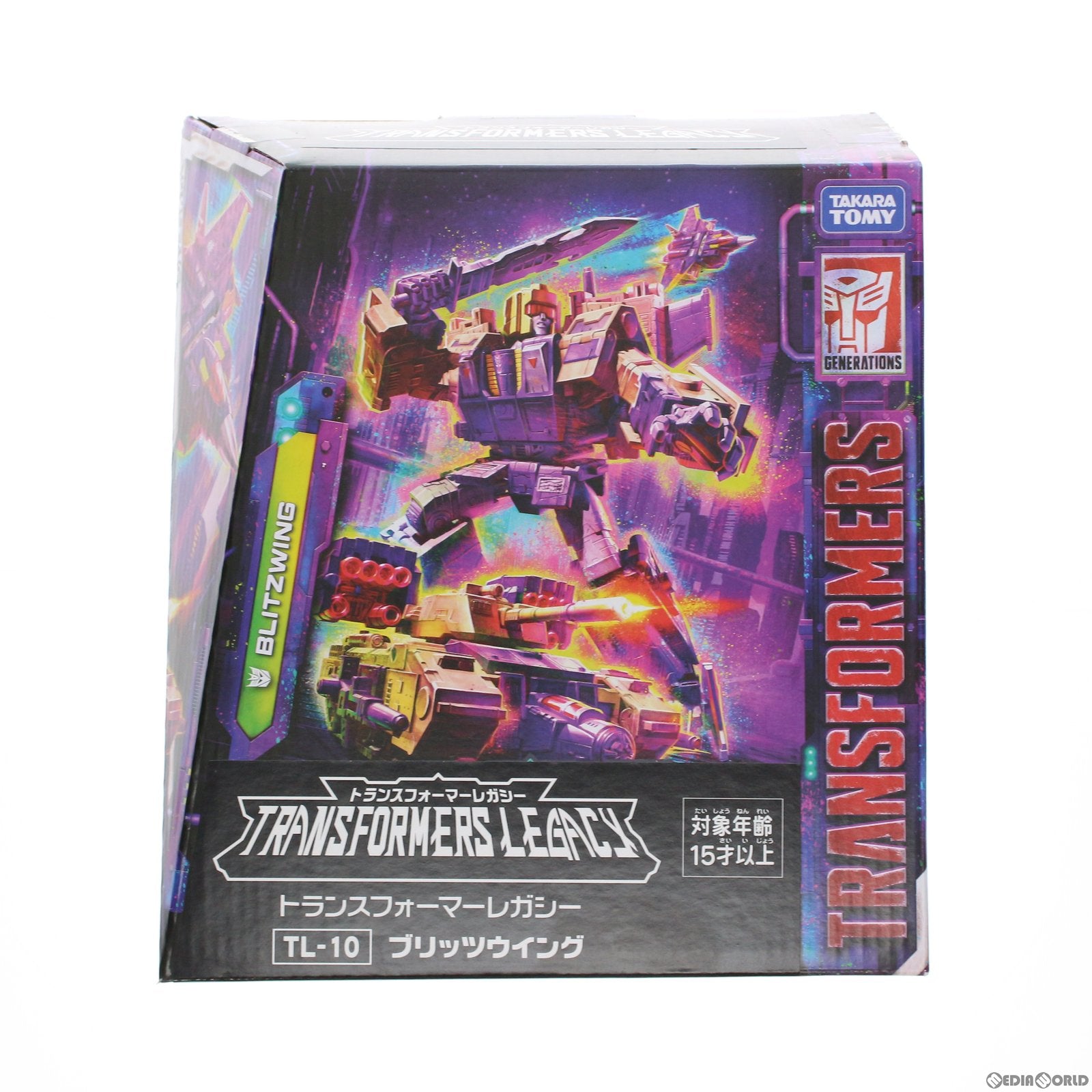 【中古即納】[TOY] トランスフォーマー レガシー TL-10 ブリッツウイング 完成トイ タカラトミー(20221029)