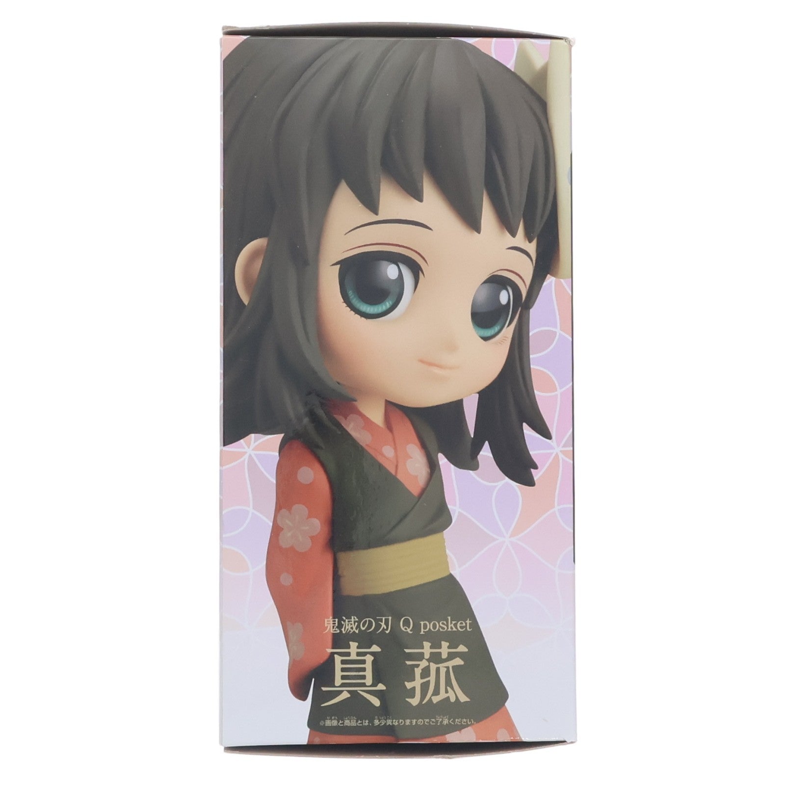 【中古即納】[FIG] 真菰(まこも)(B セピアカラー) 鬼滅の刃 Q posket-真菰- フィギュア プライズ(2579631) バンプレスト(20220430)
