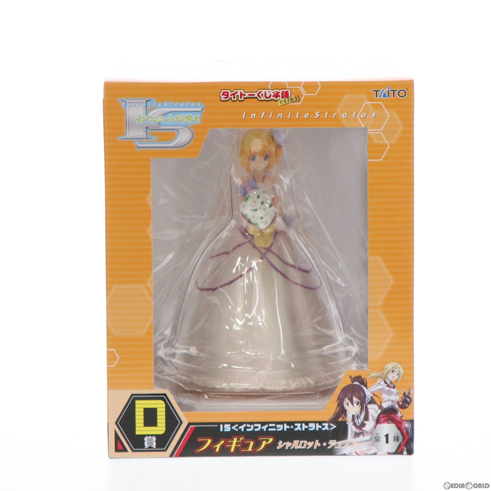 【中古即納】[FIG] D賞 シャルロット・デュノア フィギュア タイトーくじ本舗 IS インフィニット・ストラトス 第2弾 プライズ タイトー(20120331)