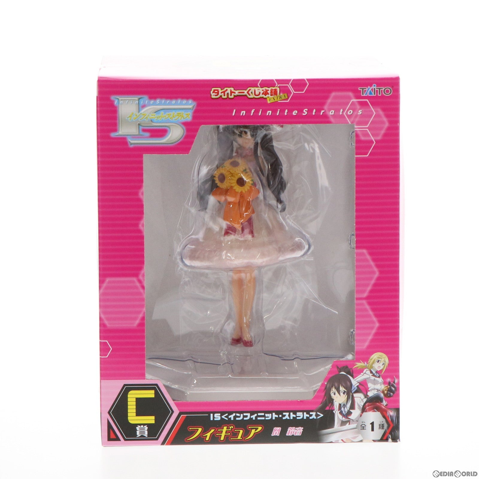 【中古即納】[FIG] C賞 凰鈴音(ファンリンイン) フィギュア タイトーくじ本舗 IS インフィニット・ストラトス 第2弾 プライズ タイトー(20120331)
