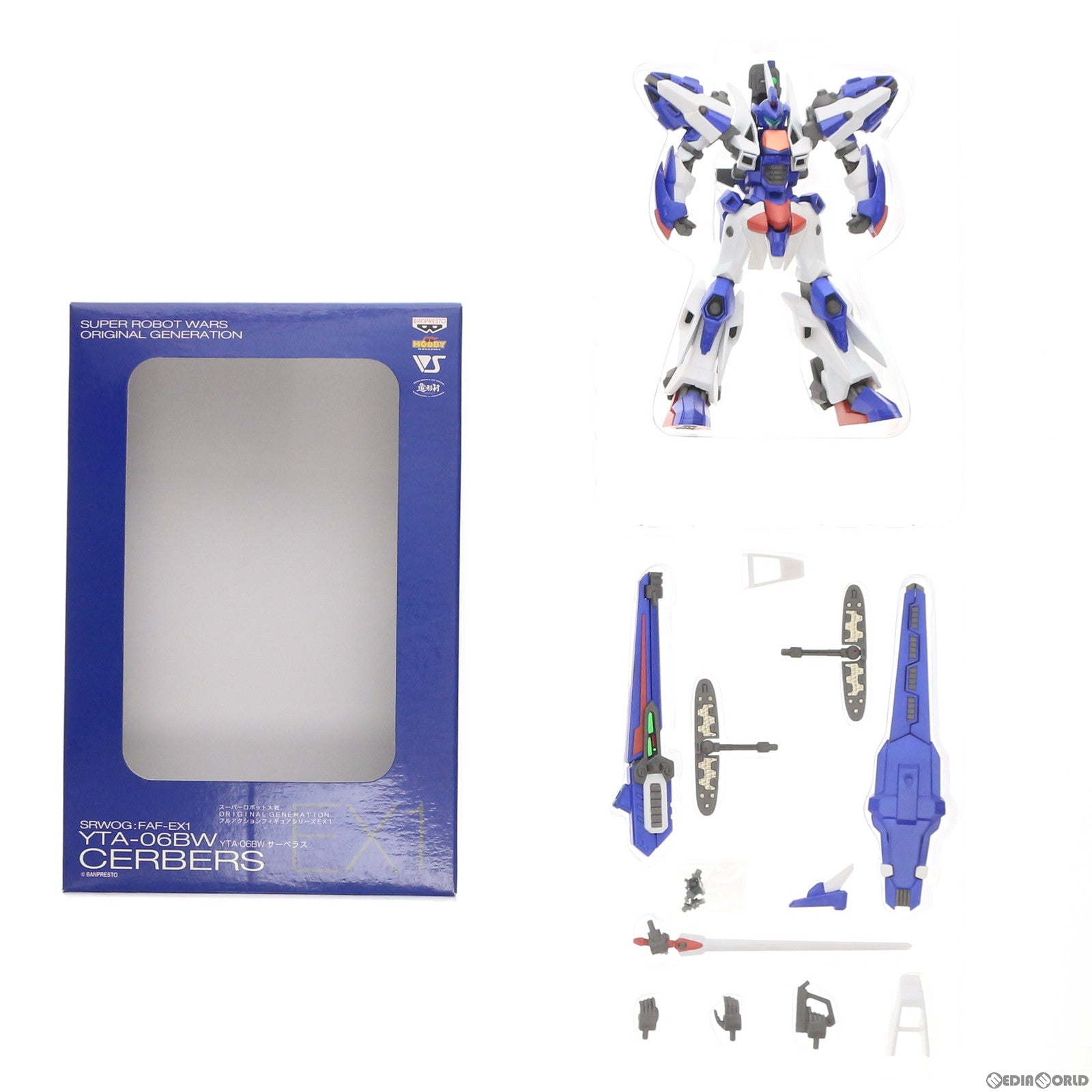 【中古即納】[FIG] フルアクションフィギュアシリーズEX1 YTA-06BW サーベラス スーパーロボット大戦OG ORIGINAL GENERATIONS(オリジナルジェネレーションズ) 完成品 可動フィギュア(FAF-EX1) バンプレスト(20001231)